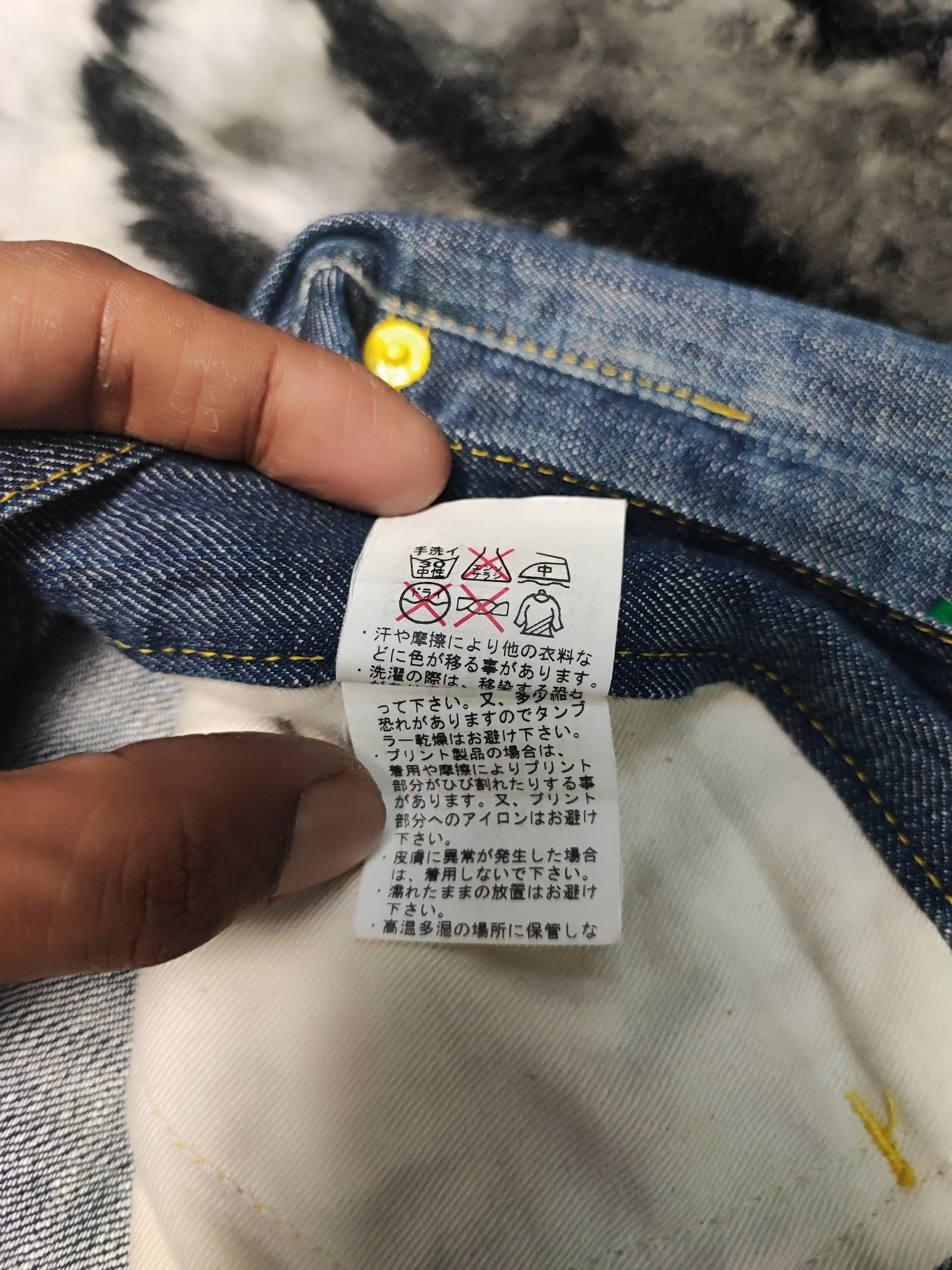 If Six Was Nine × Japanese Brand × Le Grande Bleu (L.G.B.) Doarat Patchwork Denim Size US 32 / EU 48 - 10 Thumbnail