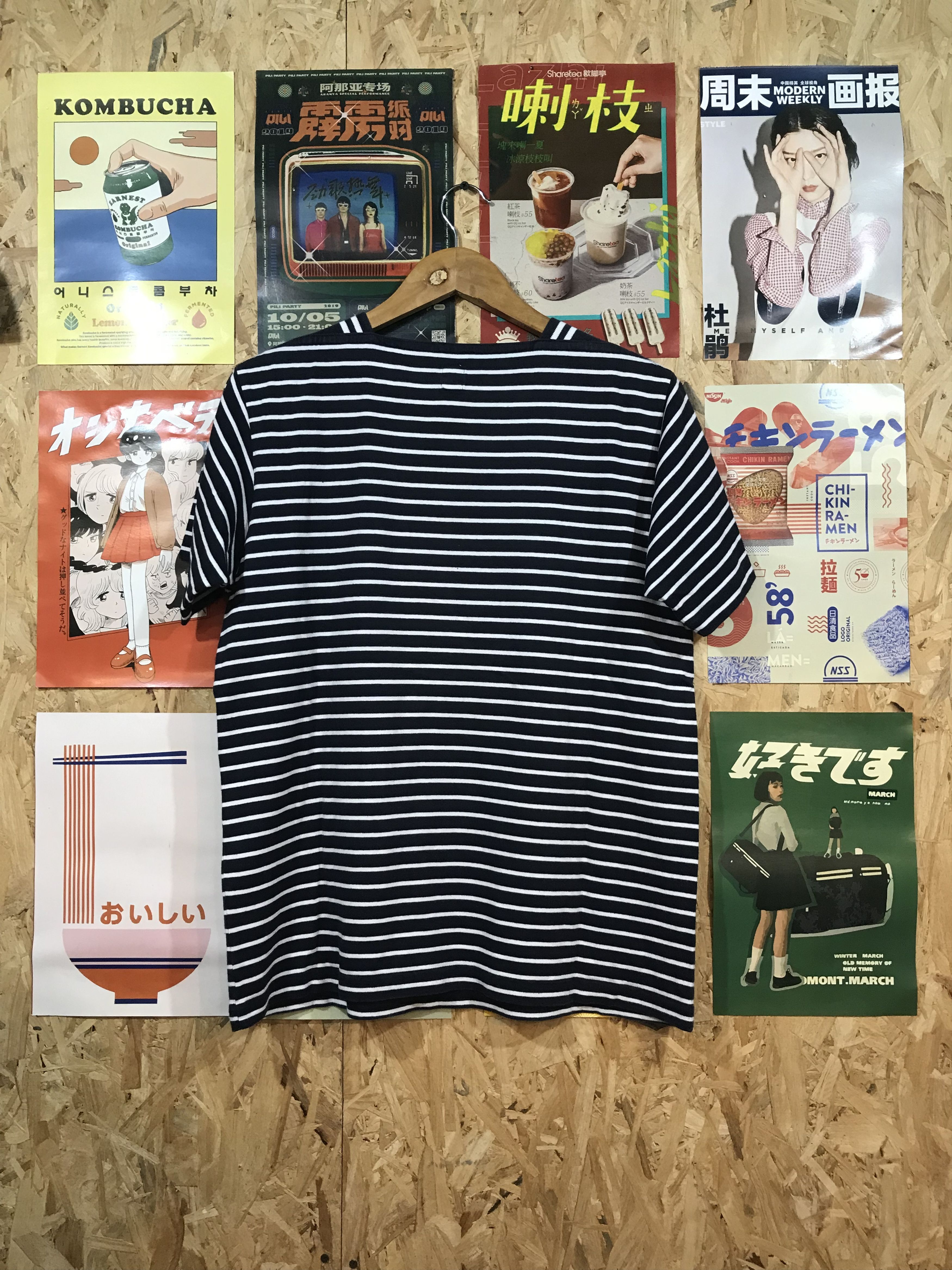 Junko Shimada Junko Shimada Part 2 Yacht Stripe Tee Size US M / EU 48-50 / 2 - 3 Thumbnail