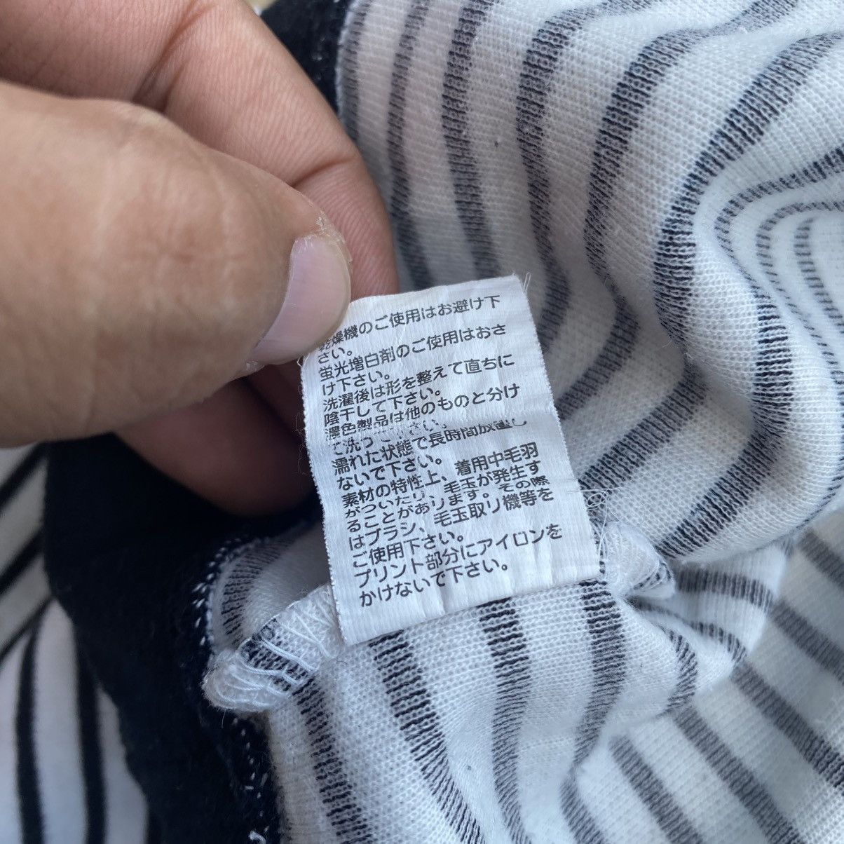 Yohji Yamamoto Vintage 90s Sacsny Y’saccs by Yohji Yamamoto Shirt. #F8 Size S / US 4 / IT 40 - 6 Thumbnail