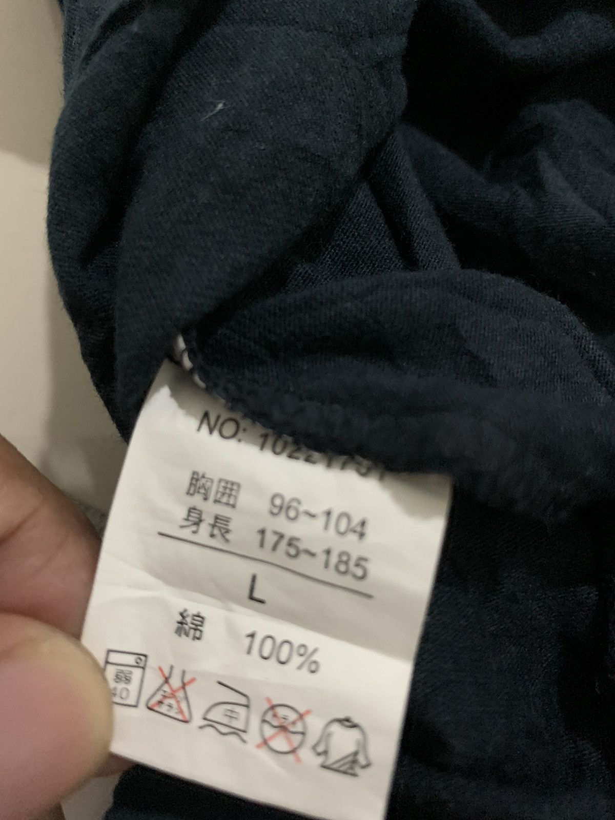 If Six Was Nine SICK🔥Beaumere💀 shirt japan poem art cross Size US L / EU 52-54 / 3 - 7 Thumbnail