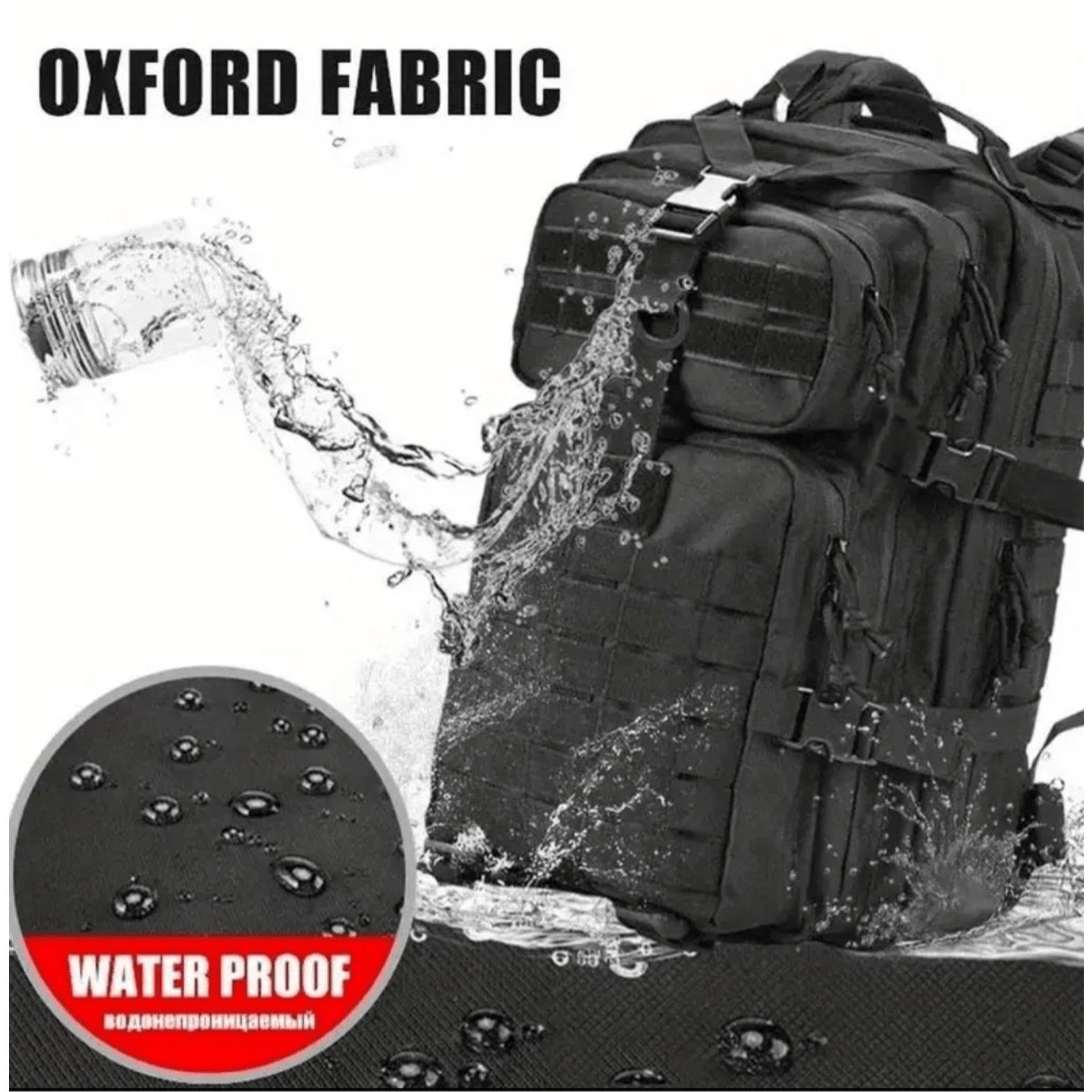 Other StealthX Military 45L Backpack Waterproof Camping Tactical Size ONE SIZE - 4 Thumbnail