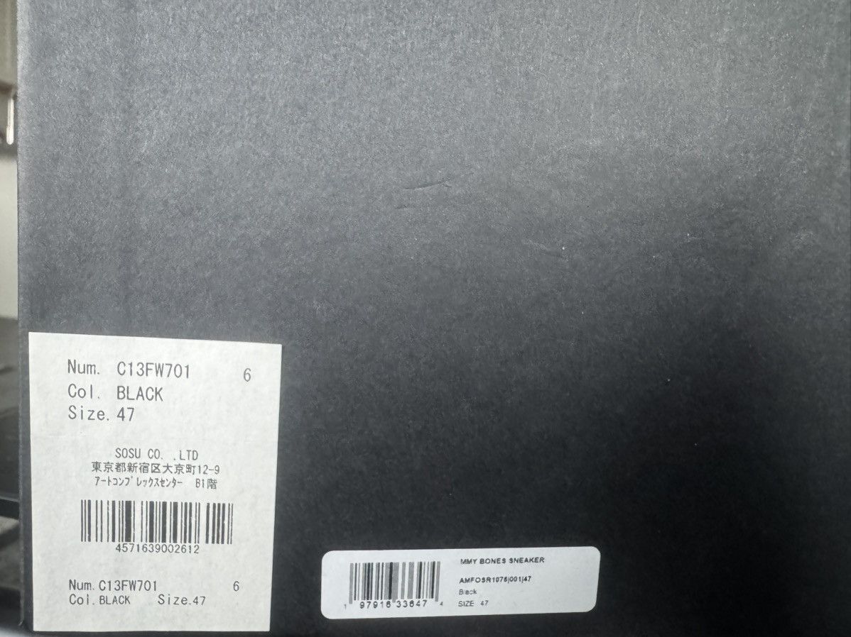 Amiri Amiri Bones MMY Size US 14 / EU 47 - 12 Thumbnail