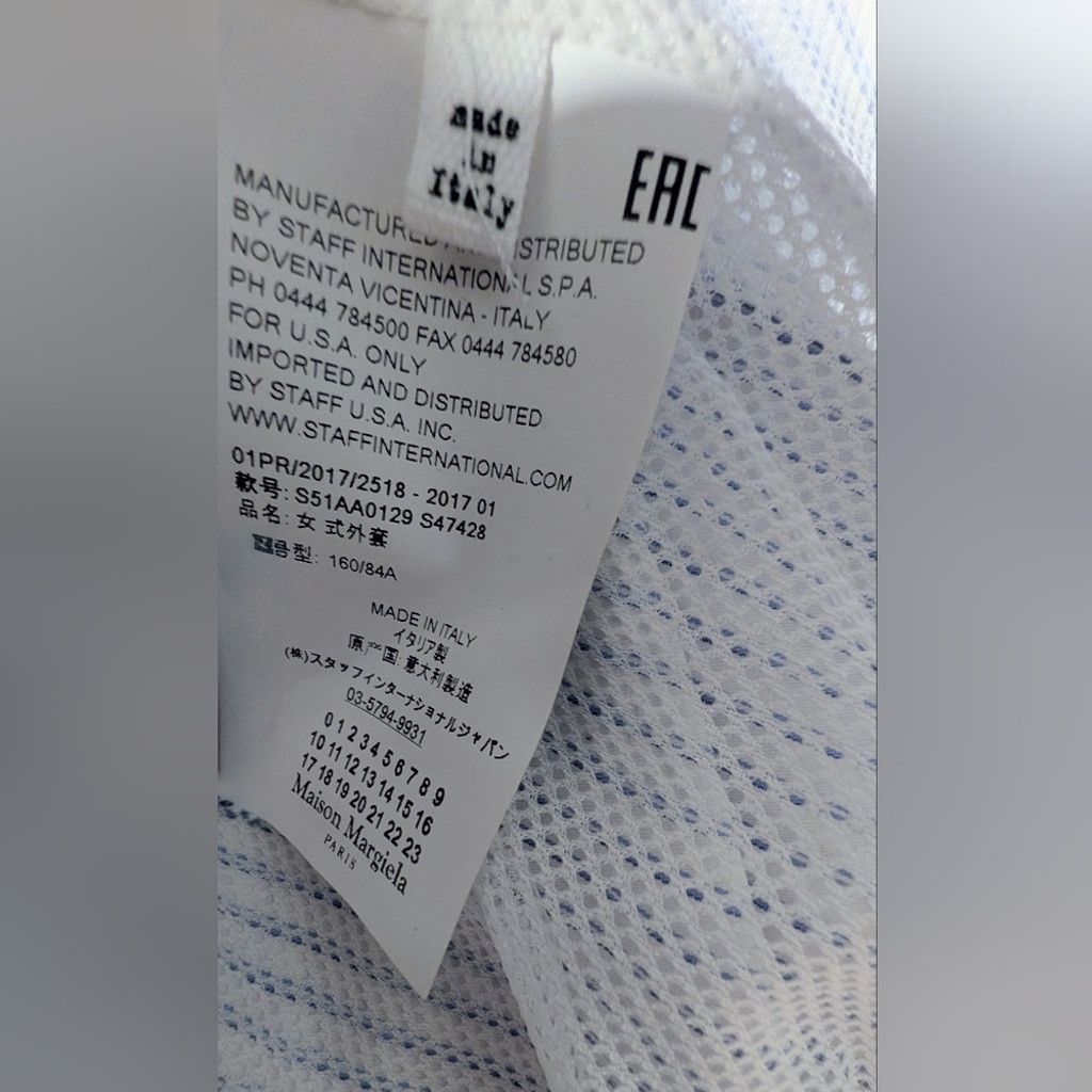 Maison Margiela Maison Martin Margiela Blue Striped Trench Coat Size S / US 4 / IT 40 - 14 Thumbnail