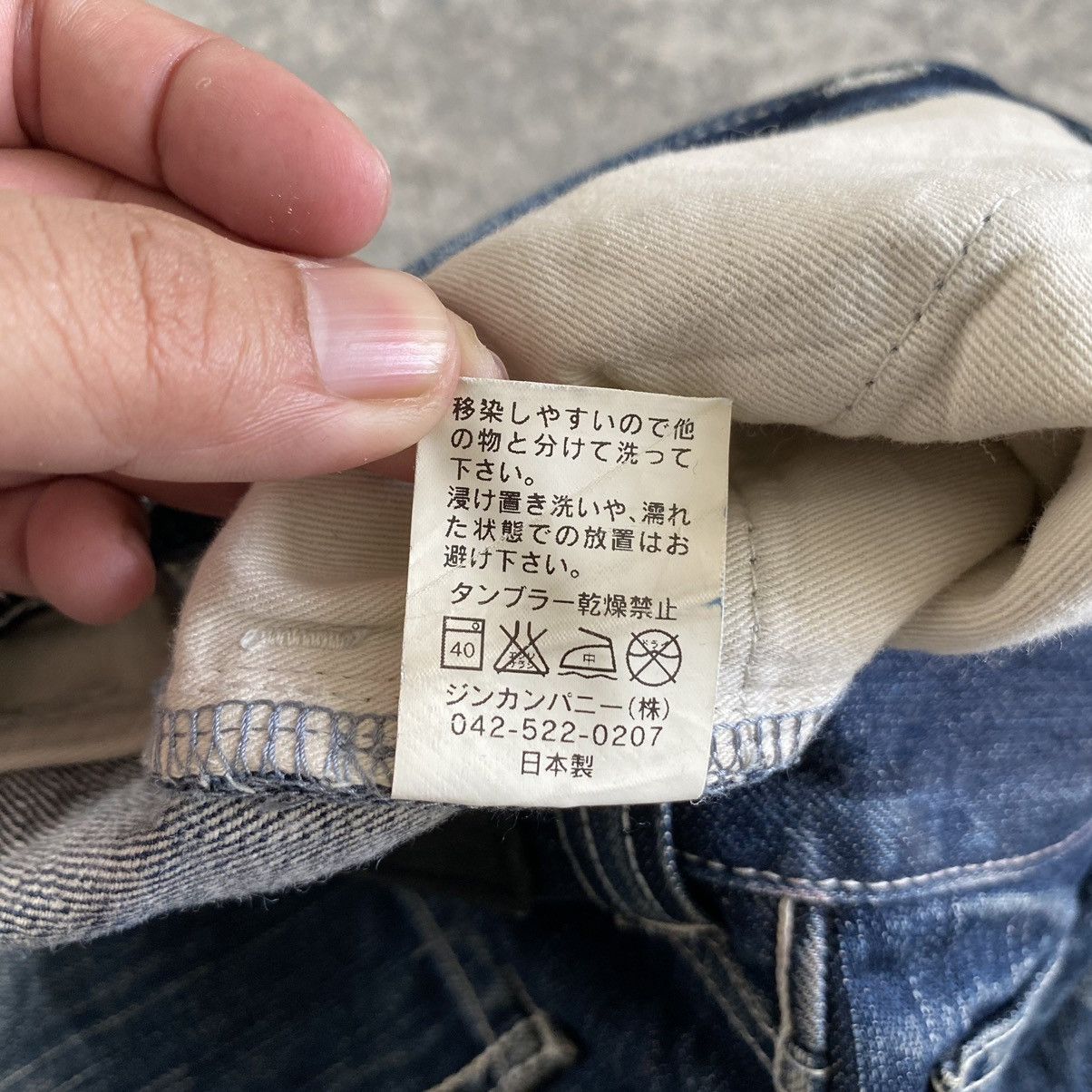 Japanese Brand 2000’s No ID Japan Faded Honeycomb Jeans Slim Fit Size US 31 - 25 Thumbnail