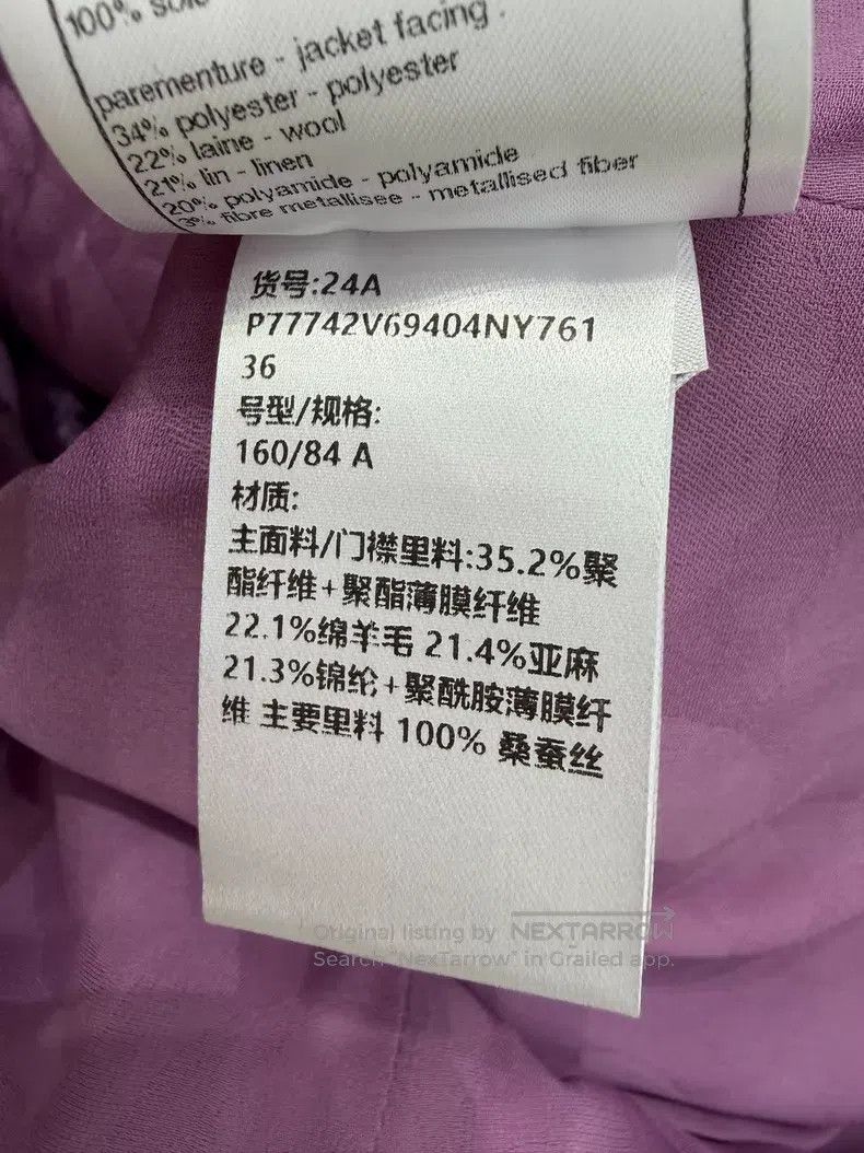 Chanel Chanel Purple checkered wool stand-up collar coat Size XS / US 0-2 / IT 36-38 - 6 Thumbnail