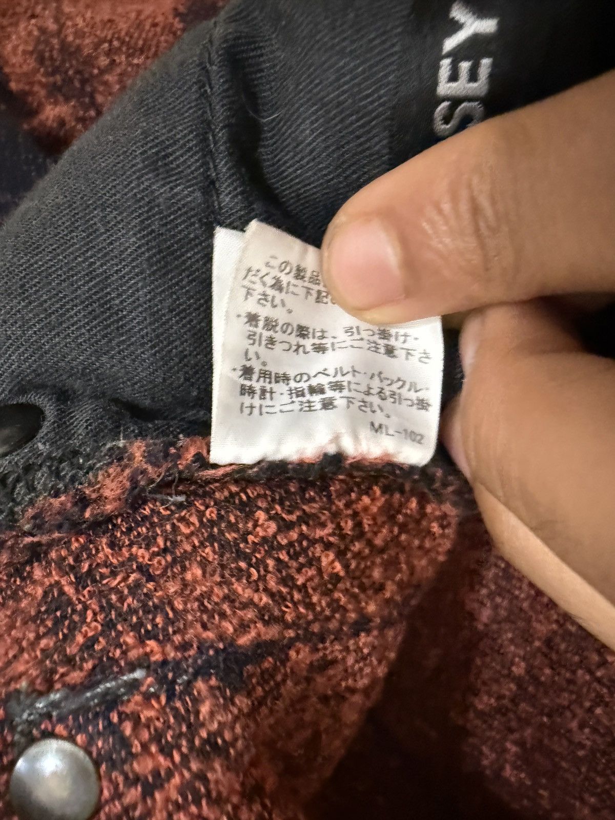 Issey Miyake Issey Miyake Twead Jeans Size US 30 / EU 46 - 6 Thumbnail