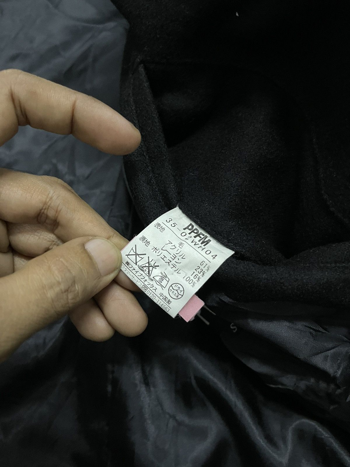 PPFM 2000s PPFM WOOL BUTTON UP JACKET RARE DESIGN Size US S / EU 44-46 / 1 - 12 Thumbnail