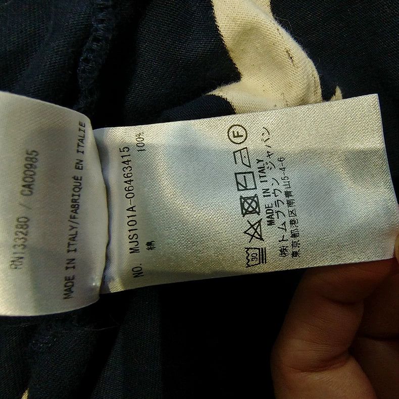 Thom Browne Thom Browne Dolphin full print short sleeves Size US XS / EU 42 / 0 - 7 Thumbnail