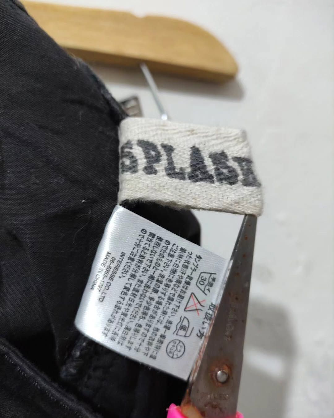 Japanese Brand Japanese archive Spalash Flare multi pocket Lgb style pant Size 31" - 3 Thumbnail