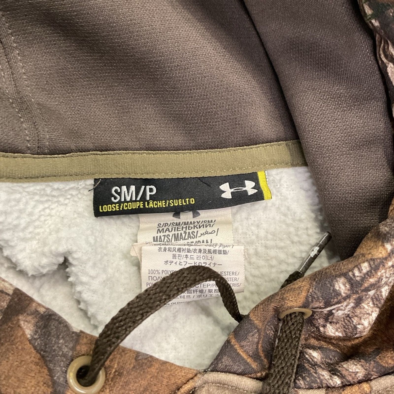 Under Armour Under Armour Camouflage Jacket Size US S / EU 44-46 / 1 - 3 Thumbnail