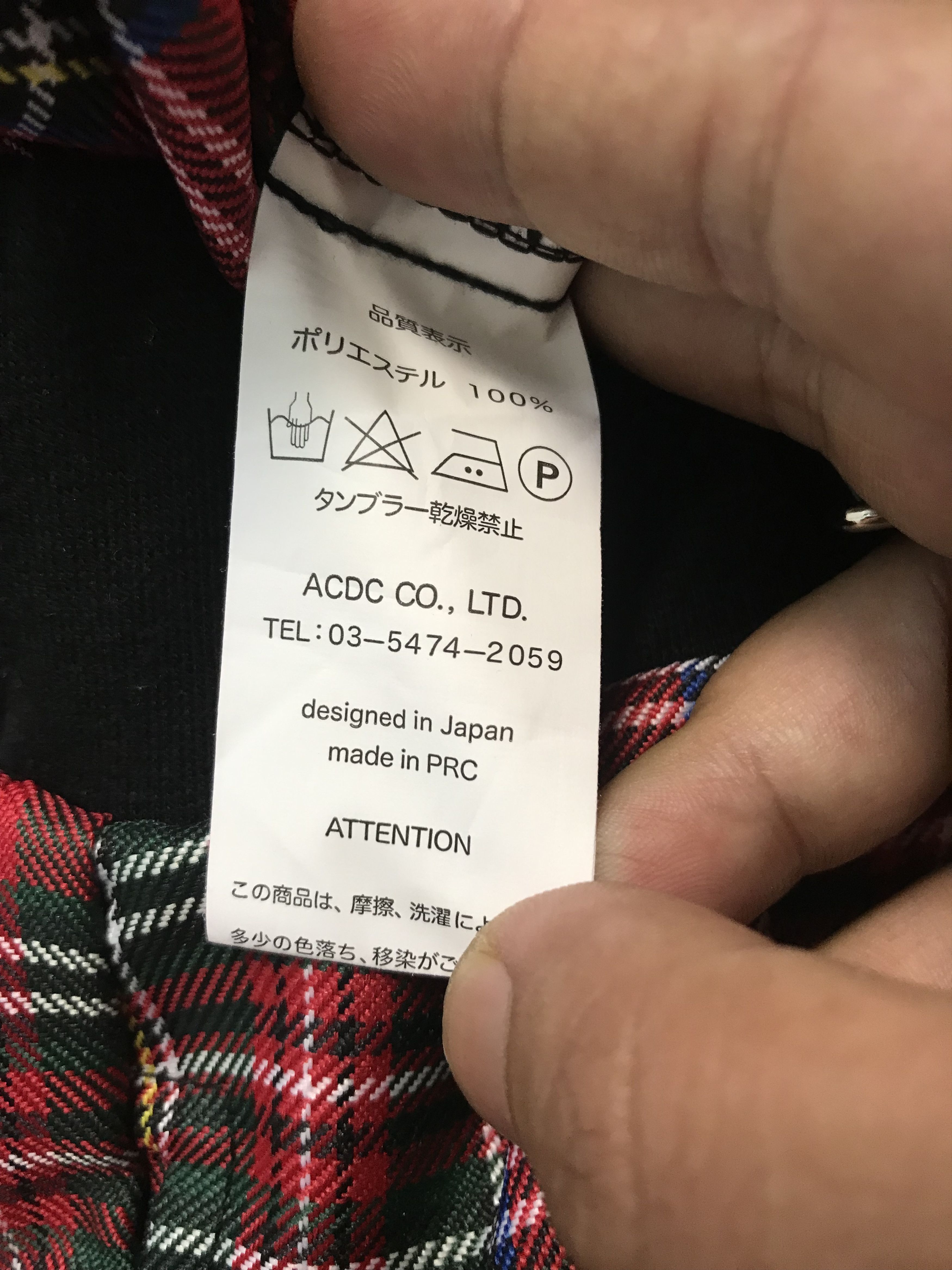 If Six Was Nine × Japanese Brand × Seditionaries Acdc Bondage red plaid Pant Size US 31 - 8 Thumbnail