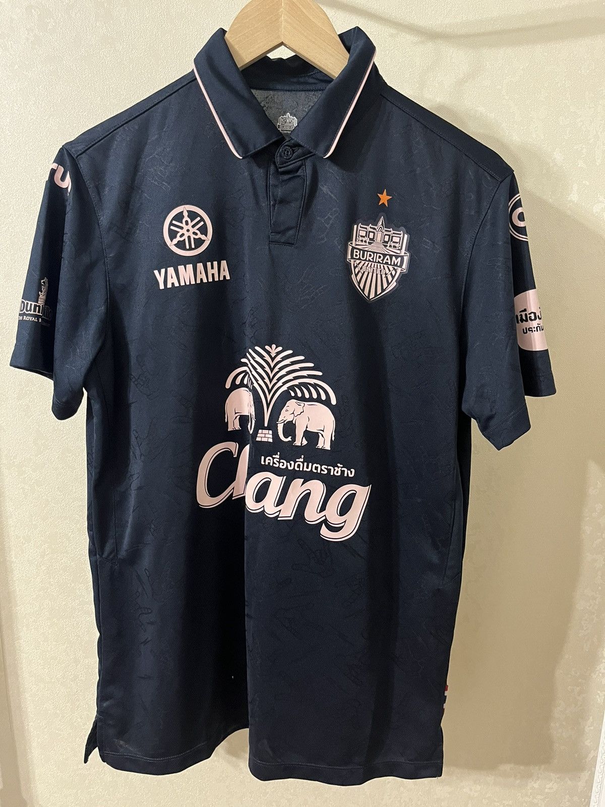 Other Buriram United Thailand Jersey Size US M / EU 48-50 / 2 - 1 Thumbnail