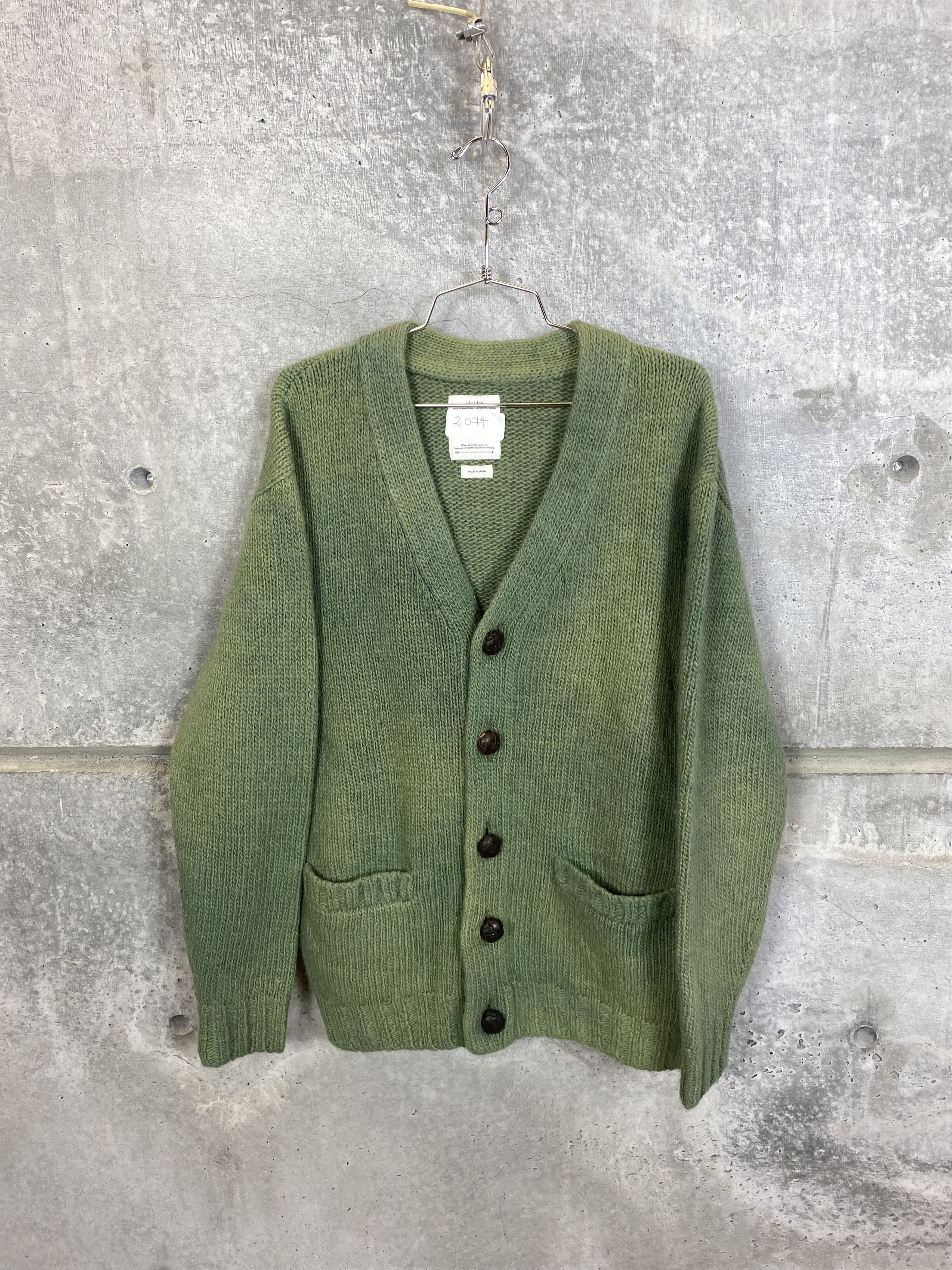 Visvim Cardigan | Grailed