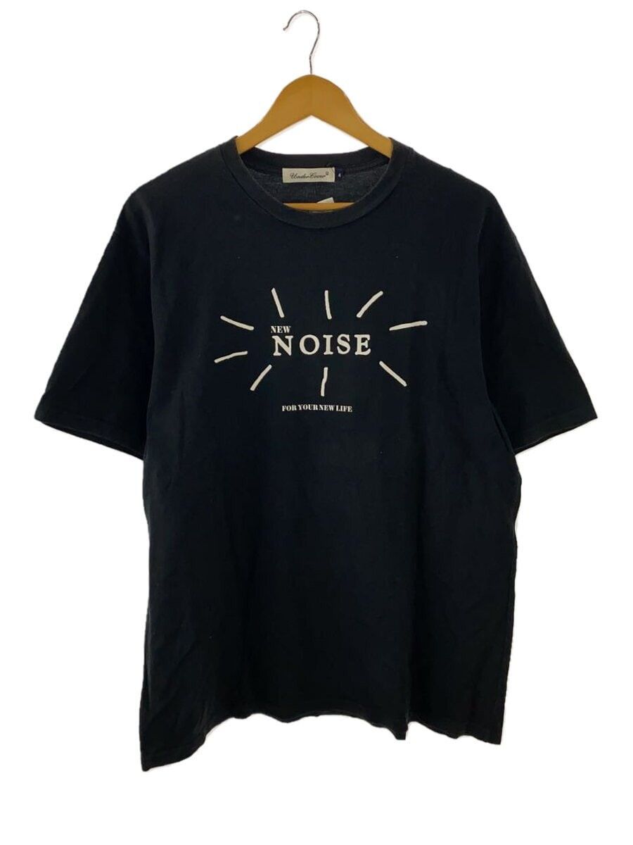 Undercover Spiritual Noise | Grailed