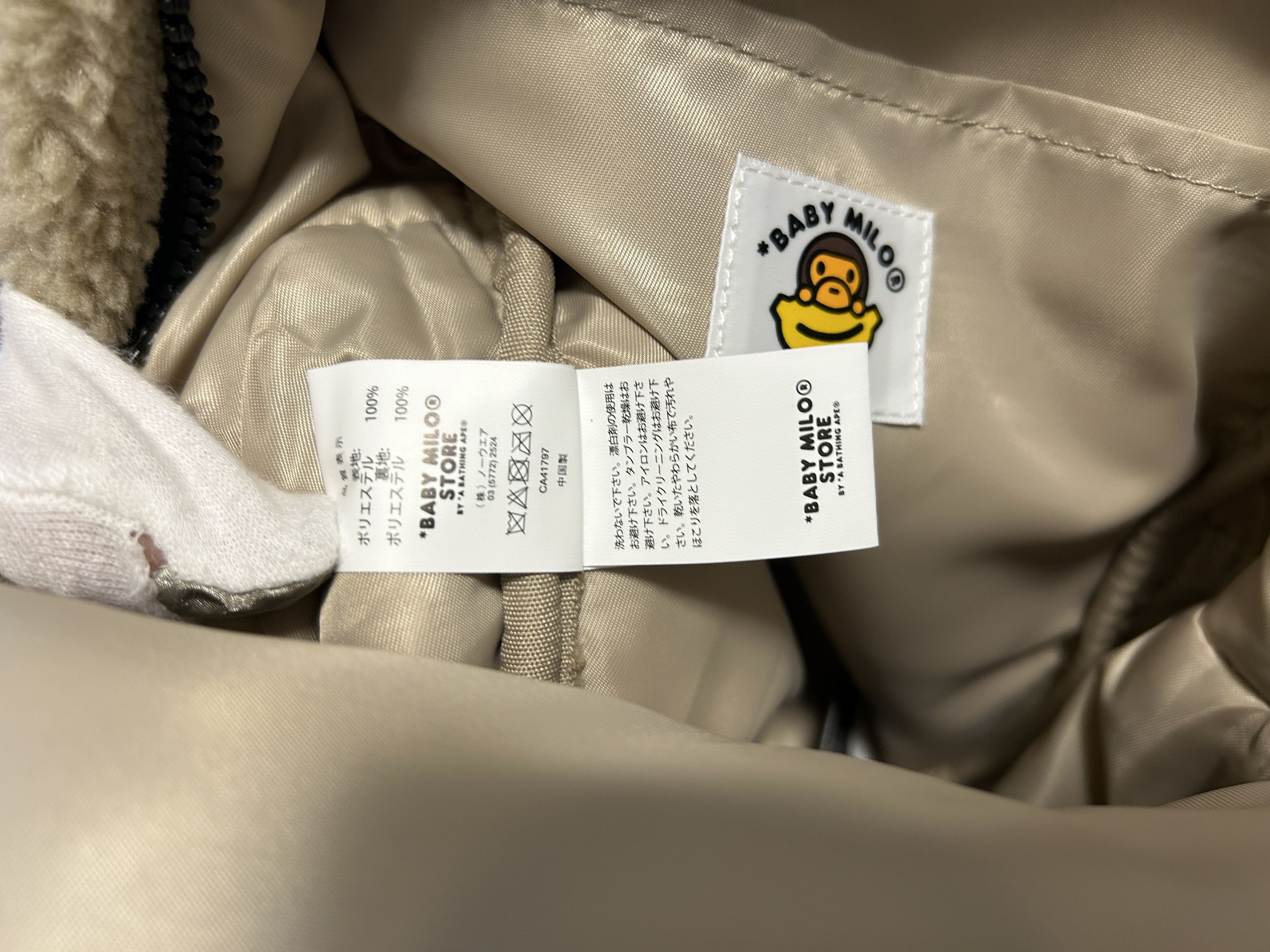 Bape BABY MILO MINI FUR BACKPACK Size ONE SIZE - 6 Thumbnail