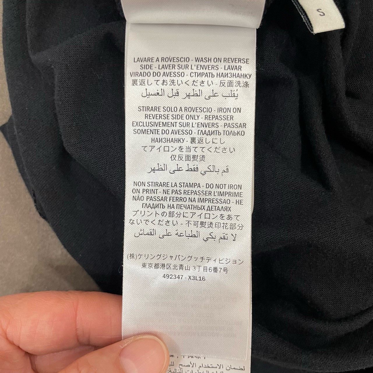 Gucci Gucci Black leopard belt short sleeves 2501-Nextarrow Size US S / EU 44-46 / 1 - 6 Thumbnail