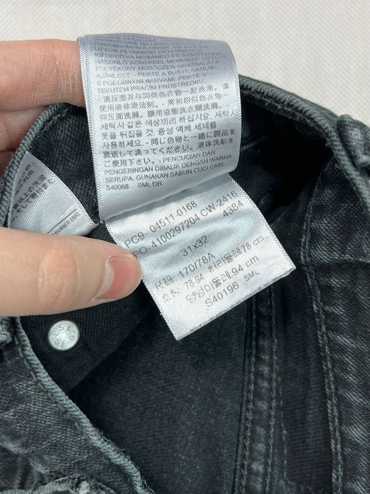 Levi's Pants Levi’s black tag 31x32 Size US 31 - 4 Thumbnail