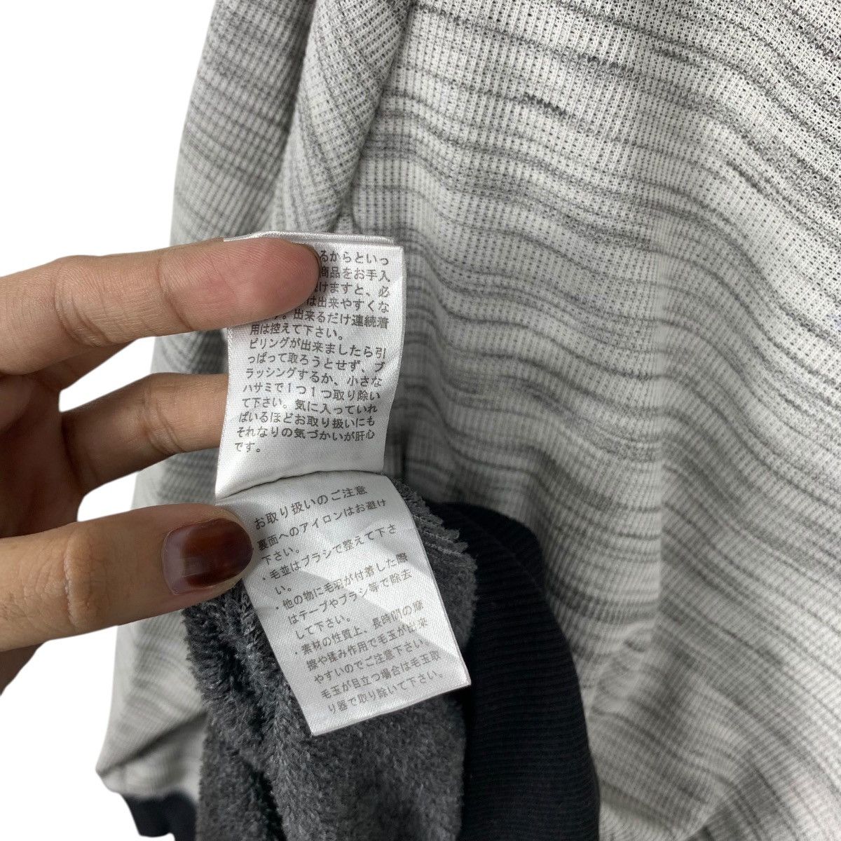 semanticdesign SEMANTICDESIGN PUNK JAPAN Technical Striped Sweater Size US M / EU 48-50 / 2 - 10 Thumbnail