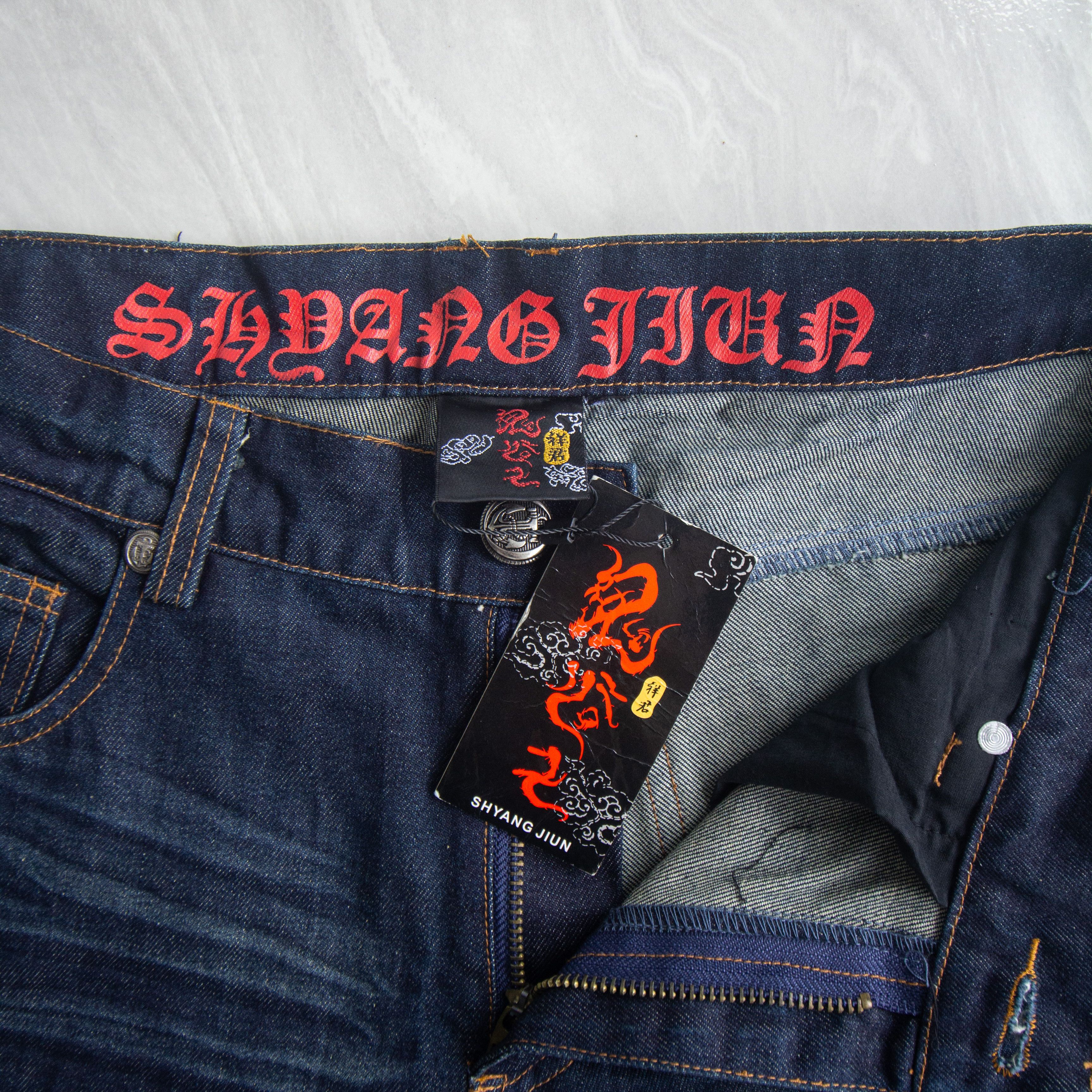 Japanese Brand BNWT KOI Sukajan Denim Embroidered Size US 33 - 12 Thumbnail