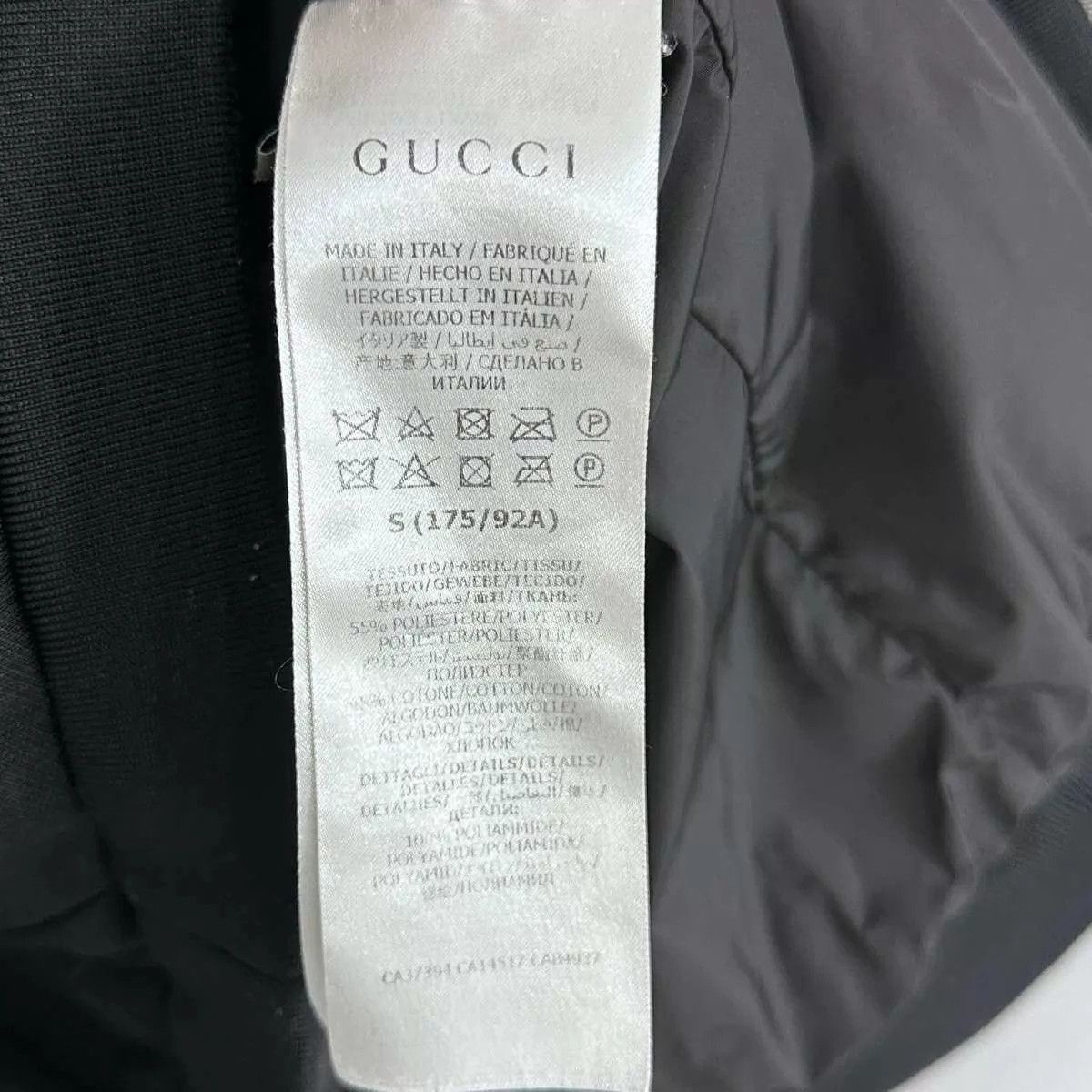 Gucci Black Zip-Up Jacket with Patterned Sleeves Size S Size US S / EU 44-46 / 1 - 4 Thumbnail