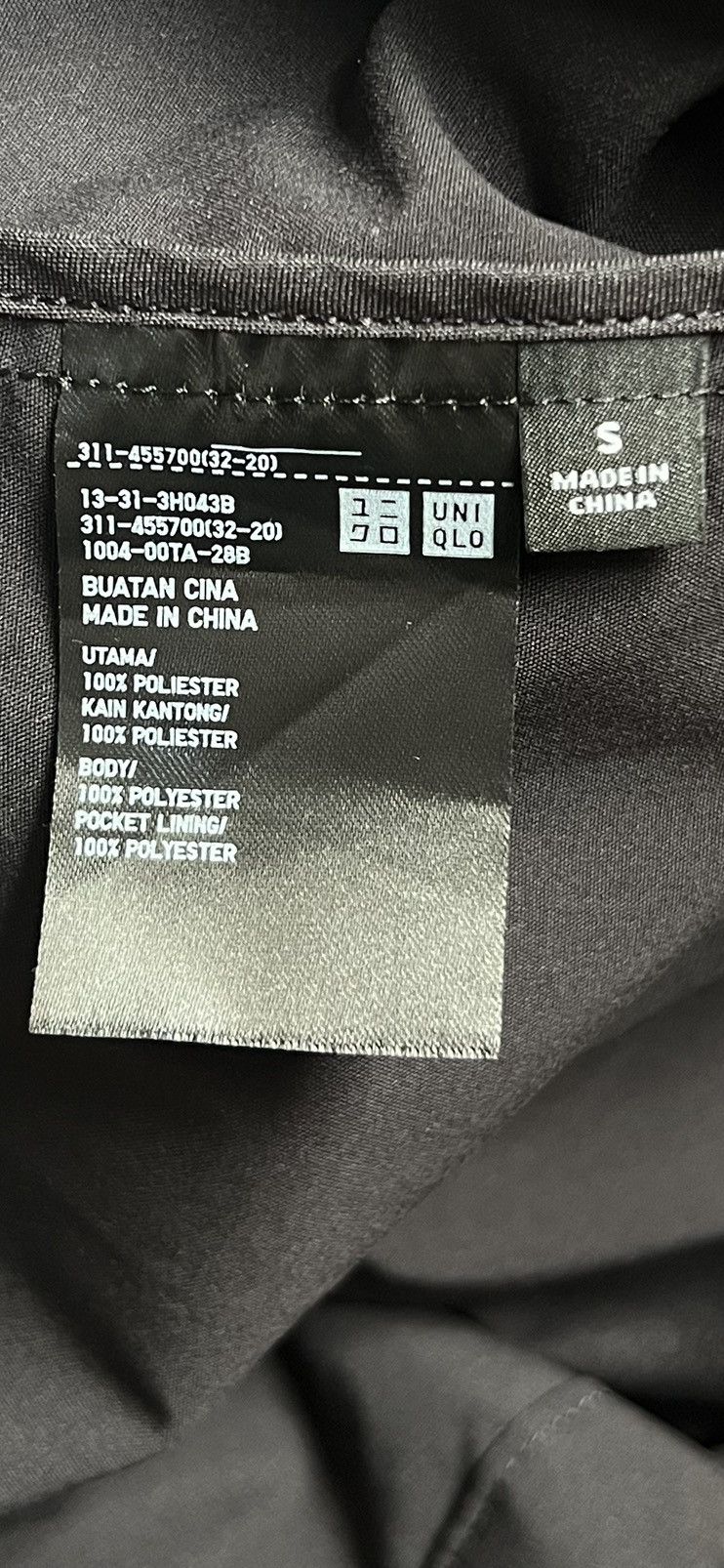 Uniqlo Uniqlo AirSense Ultra Light Shirt Jacket Size US M / EU 48-50 / 2 - 11 Thumbnail