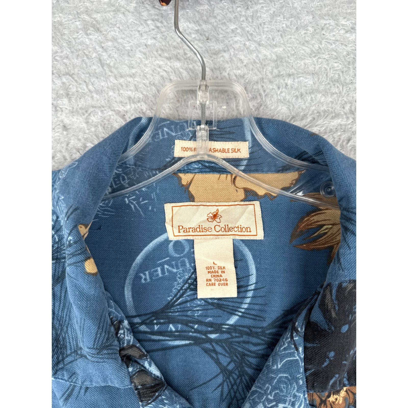 Paradise Paradise Coves Shirt Adult Large Blue Silk Floral Button-Up Hawaiian Casual Short Sleeve Mens Size US L / EU 52-54 / 3 - 7 Thumbnail