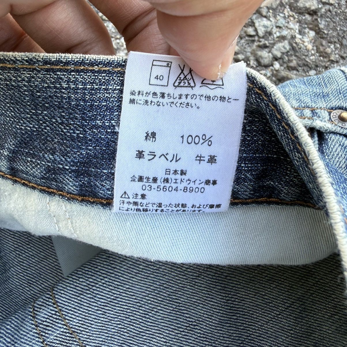Edwin Vintage Edwin 503 Faded Denim Jean Pants W35 Size US 35 - 15 Thumbnail