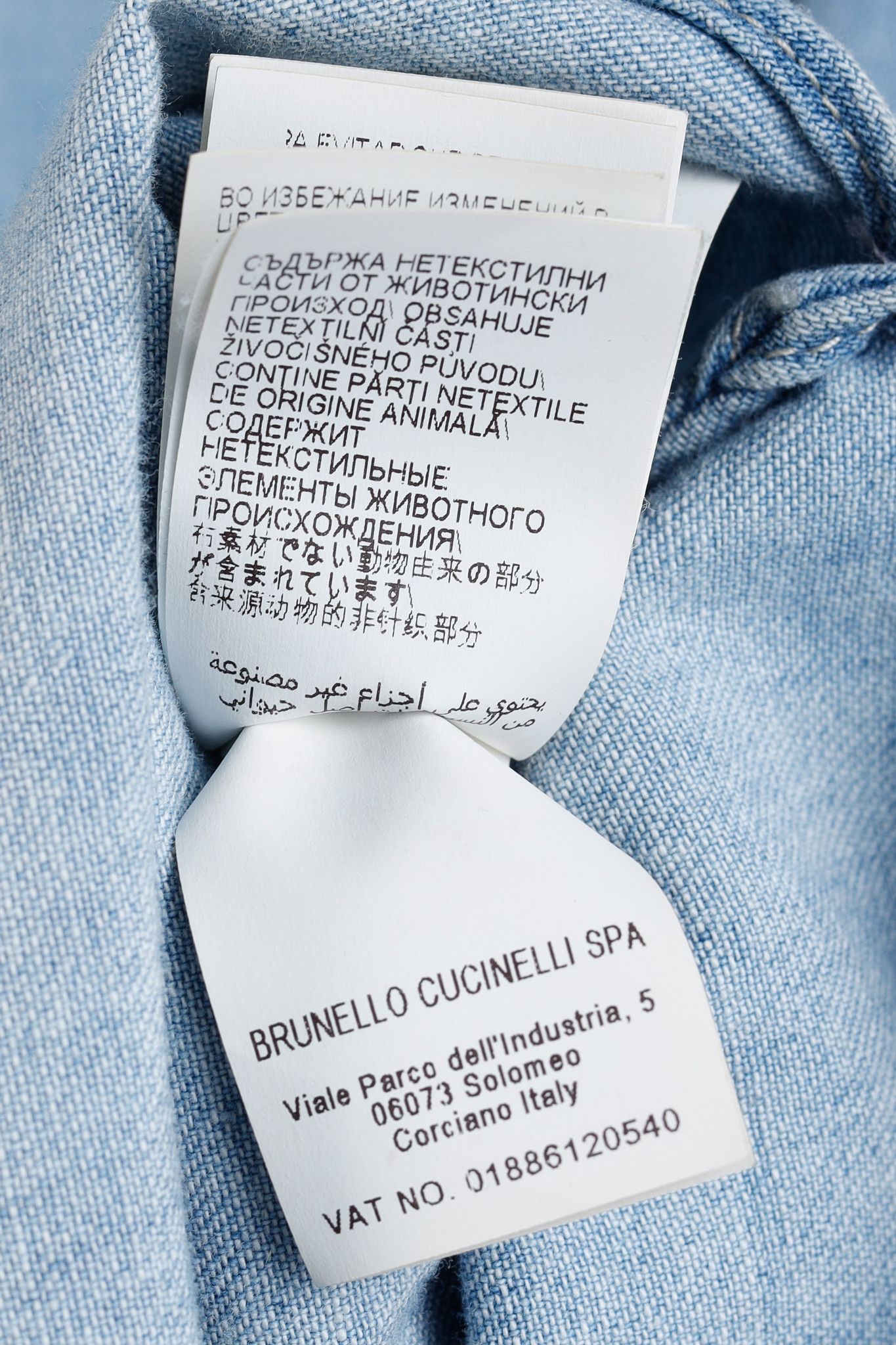 Brunello Cucinelli Brunello Cucinelli SS22 Monili Buttoned Denim Shirt Size XL / US 12-14 / IT 48-50 - 18 Thumbnail