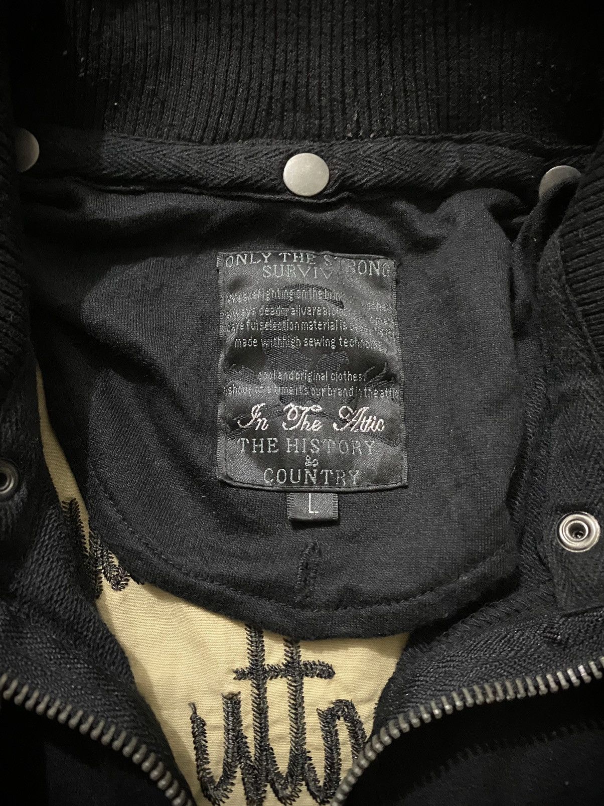 In The Attic In The Attic Double Layer Grunge Poem Ifsixwasnine Shirt Size US M / EU 48-50 / 2 - 12 Thumbnail