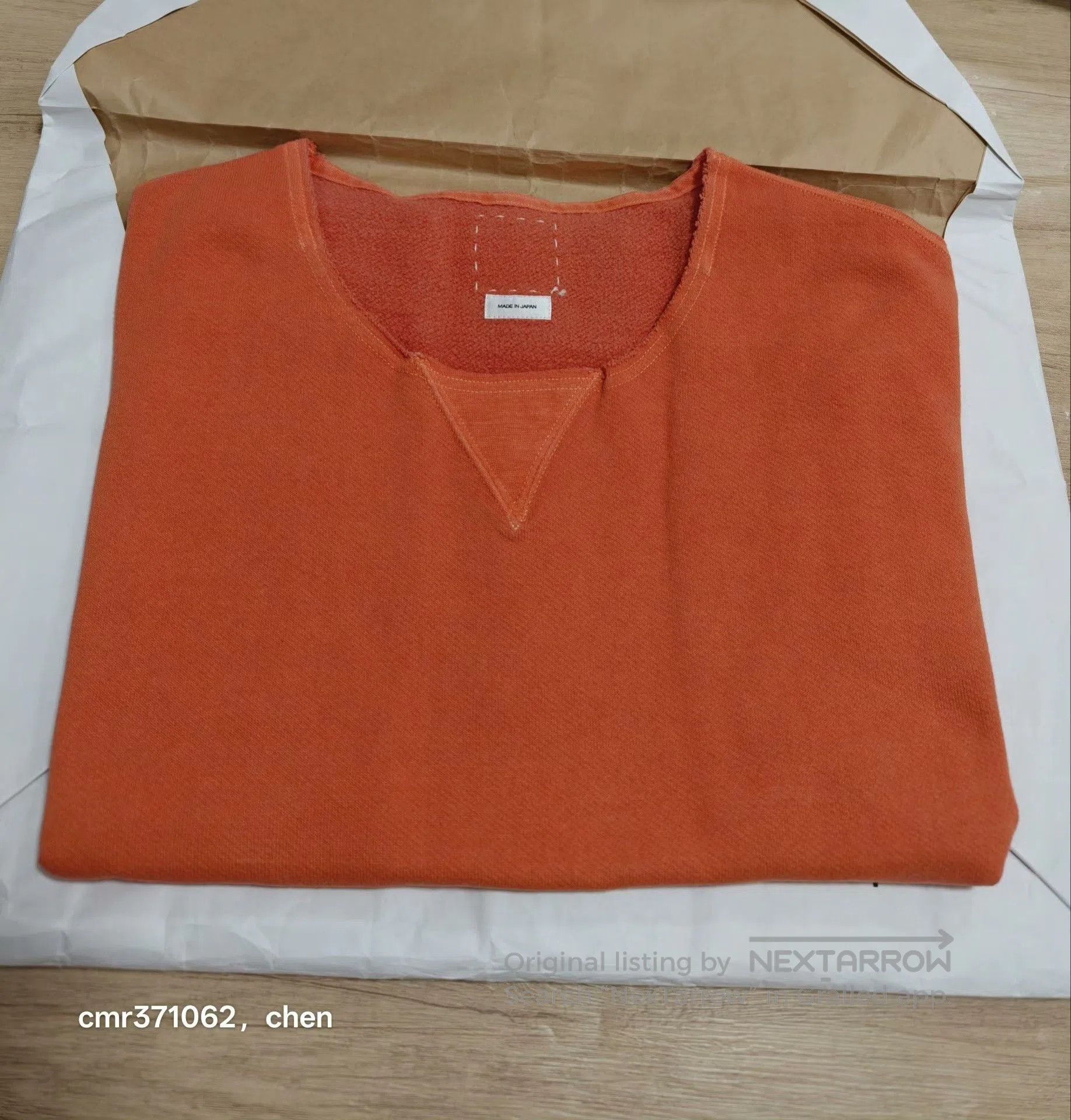 Visvim VISVIM 22SS MONDO SWEAT S/L (U.D.). Size US M / EU 48-50 / 2 - 6 Thumbnail