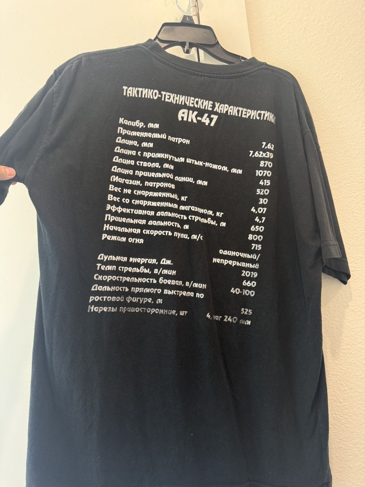 Vintage AK47 tee Size US XL / EU 56 / 4 - 3 Thumbnail