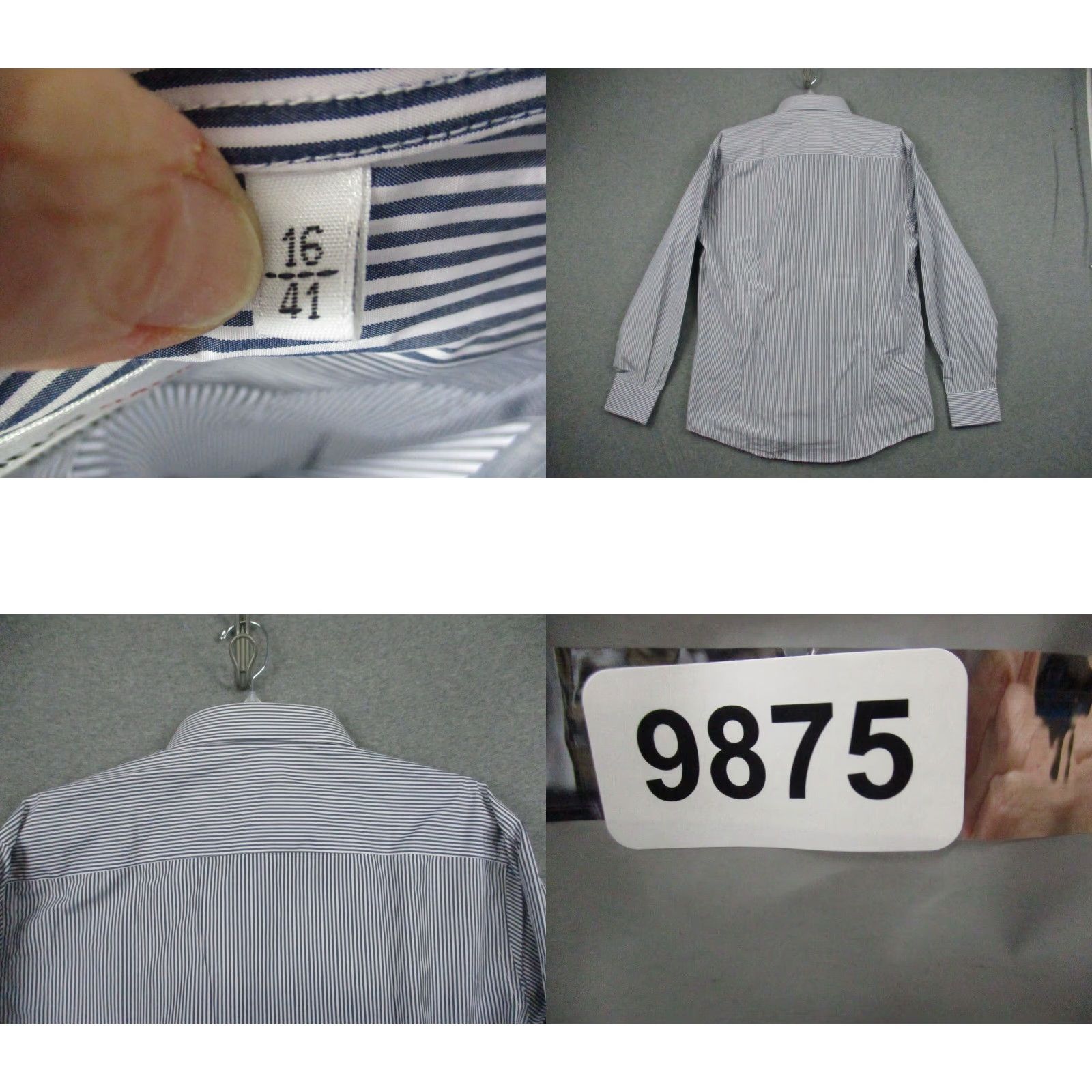 Vintage Daniels Dress Shirt Men Blue Stripe Slim Classic 16-41 Button-Up collar Down Knit Shirt Size 42R - 8 Thumbnail
