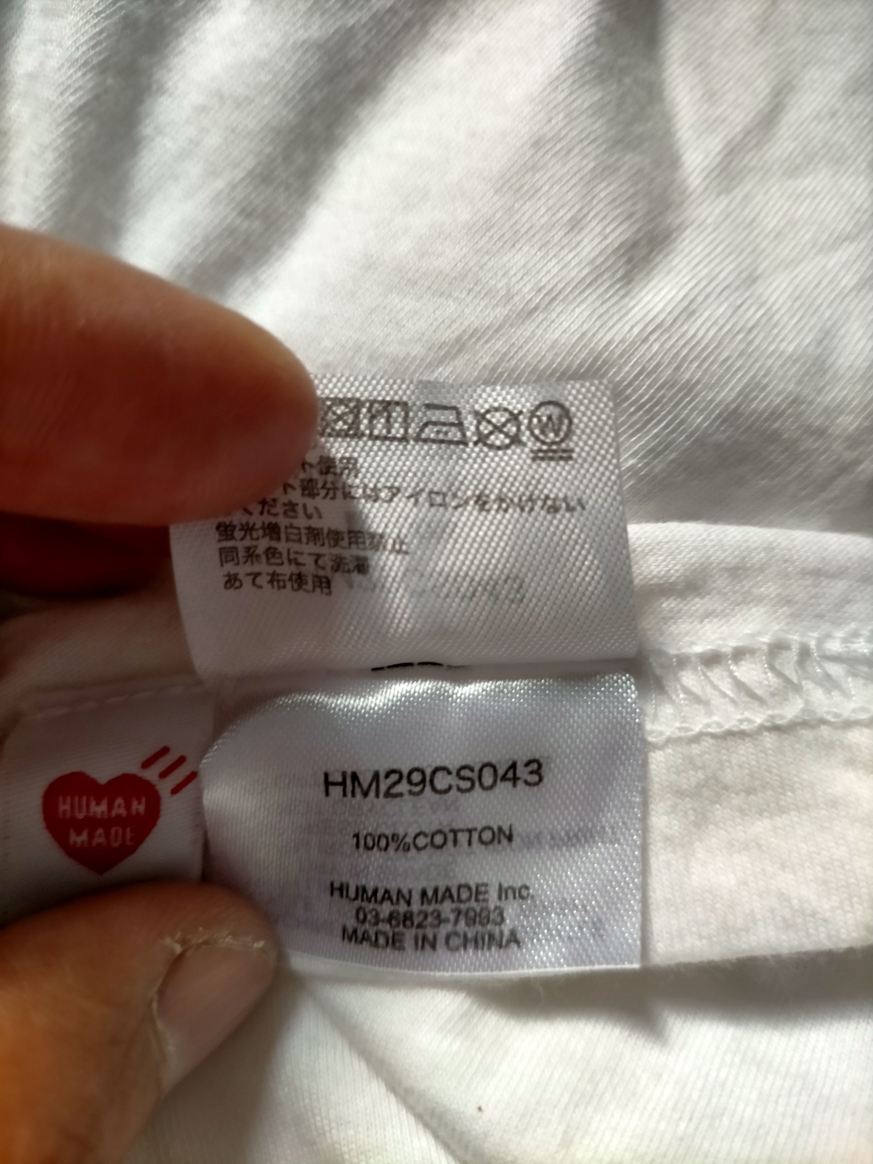 Human Made Human Made Pockect tee XL Size US XL / EU 56 / 4 - 10 Thumbnail