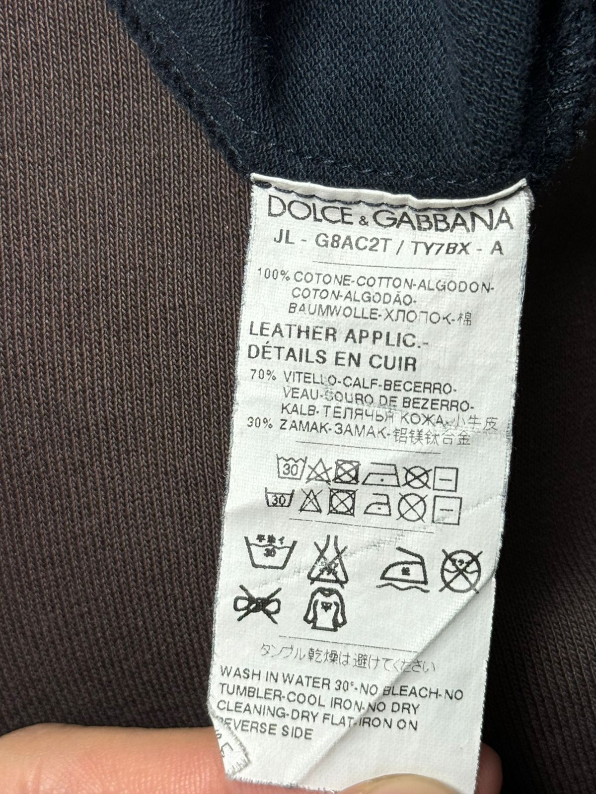 Dolce & Gabbana Men's polo DOLCE&GABBANA Size US XL / EU 56 / 4 - 4 Thumbnail