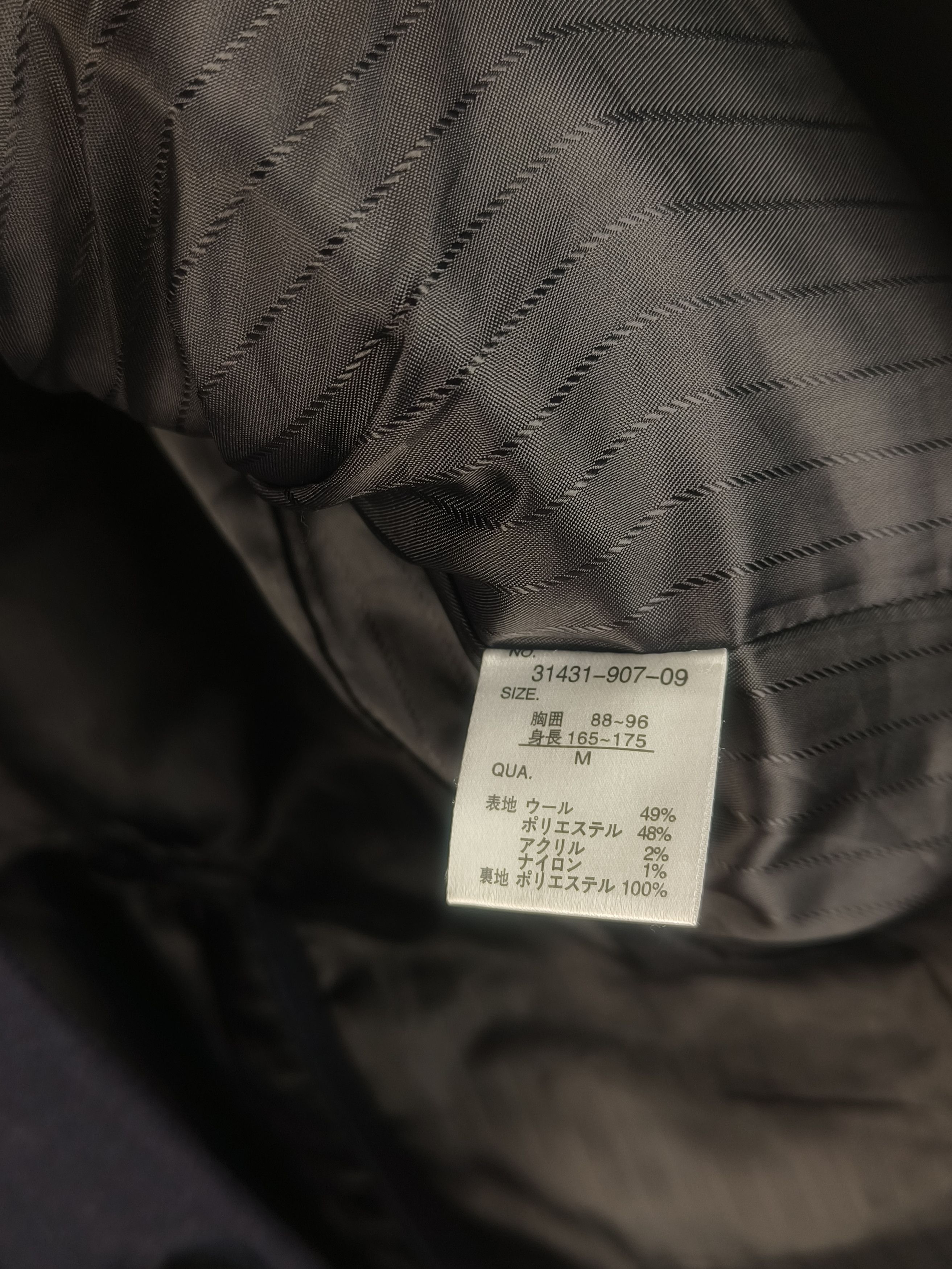 Japanese Brand Louxs Union Works Wool Overcoat Size US M / EU 48-50 / 2 - 3 Thumbnail