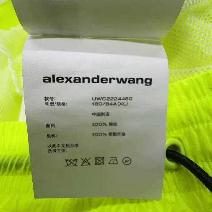 Alexander Wang Alexander Wang Geometric Drawstring Pants in Green - Size 28" / US 6 / IT 42 - 3 Thumbnail