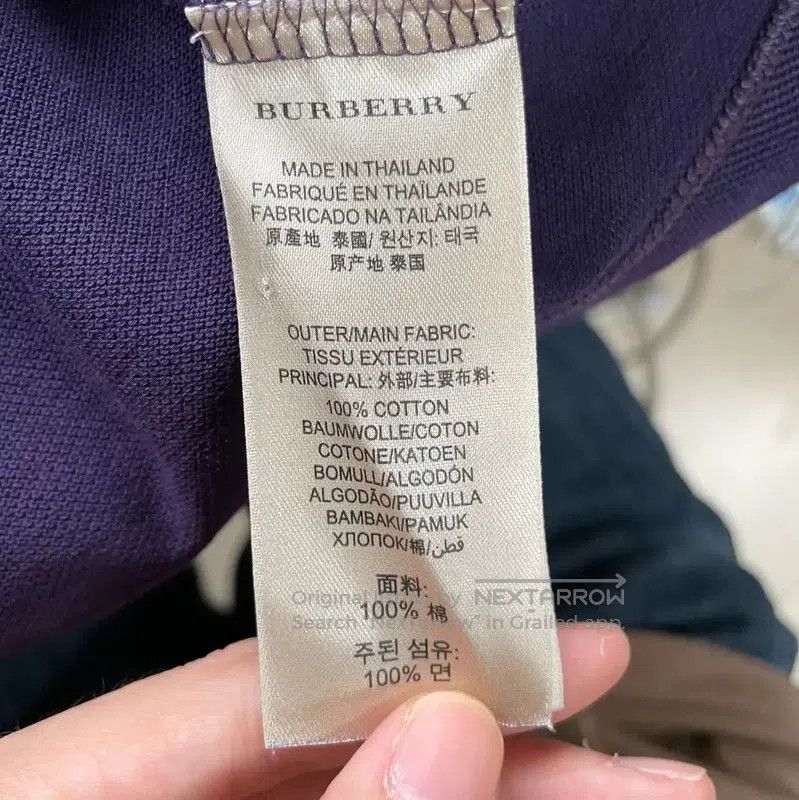 Burberry Burberry Men's Purple Polo Shirt. Size US M / EU 48-50 / 2 - 5 Thumbnail