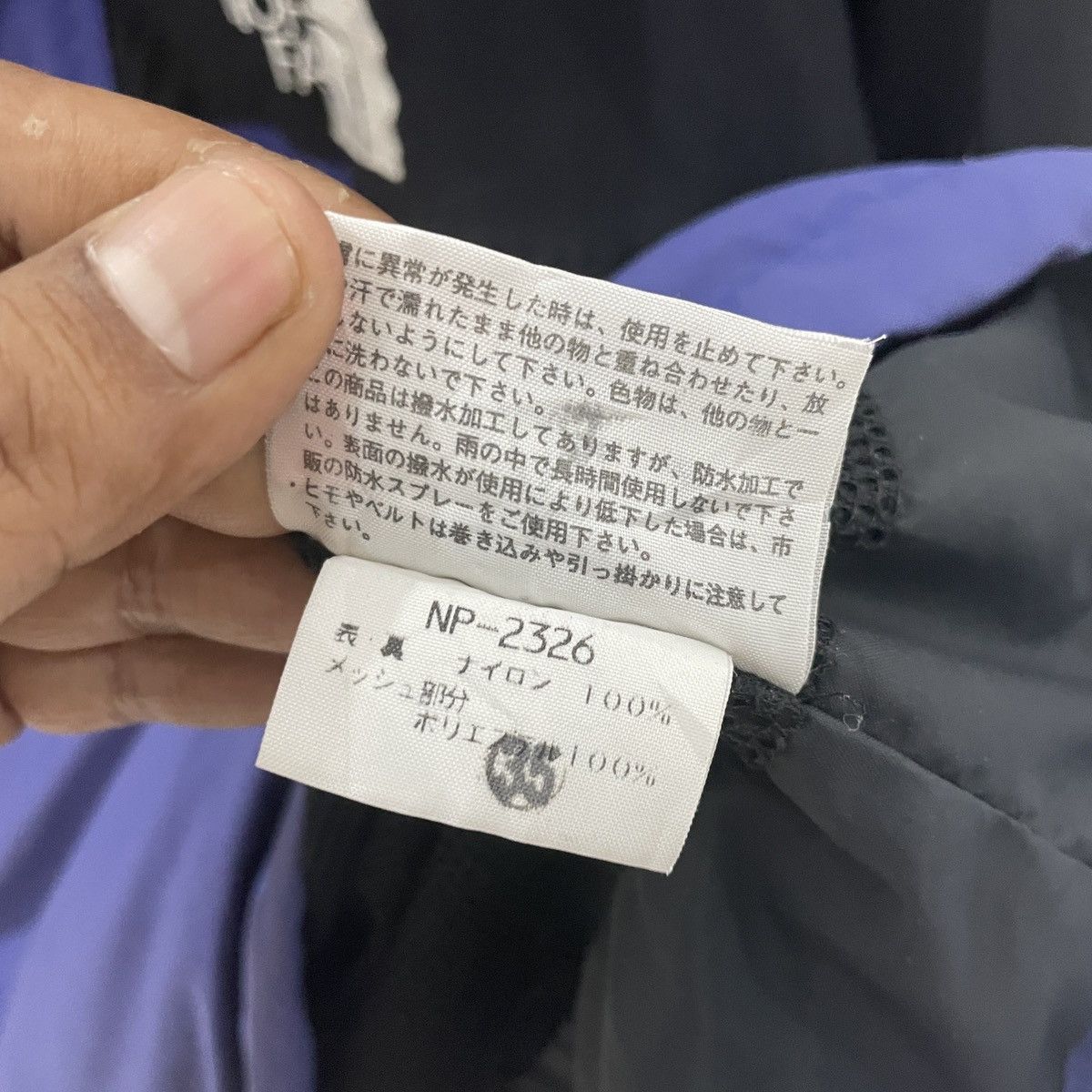 The North Face Vintage The North Face Jacket Size US M / EU 48-50 / 2 - 6 Thumbnail