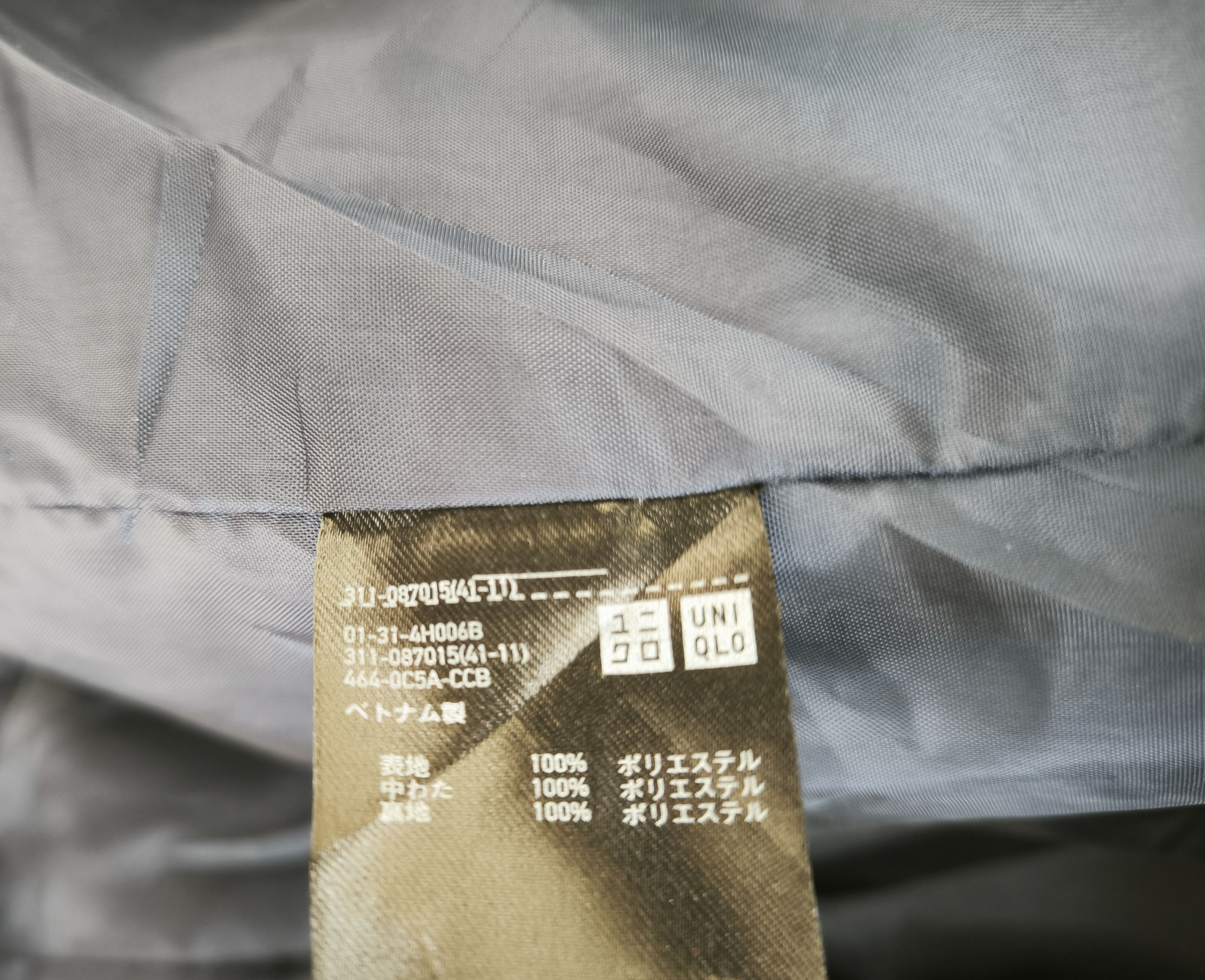Uniqlo UNIQLO hoodie workwear jacket Size US L / EU 52-54 / 3 - 7 Thumbnail