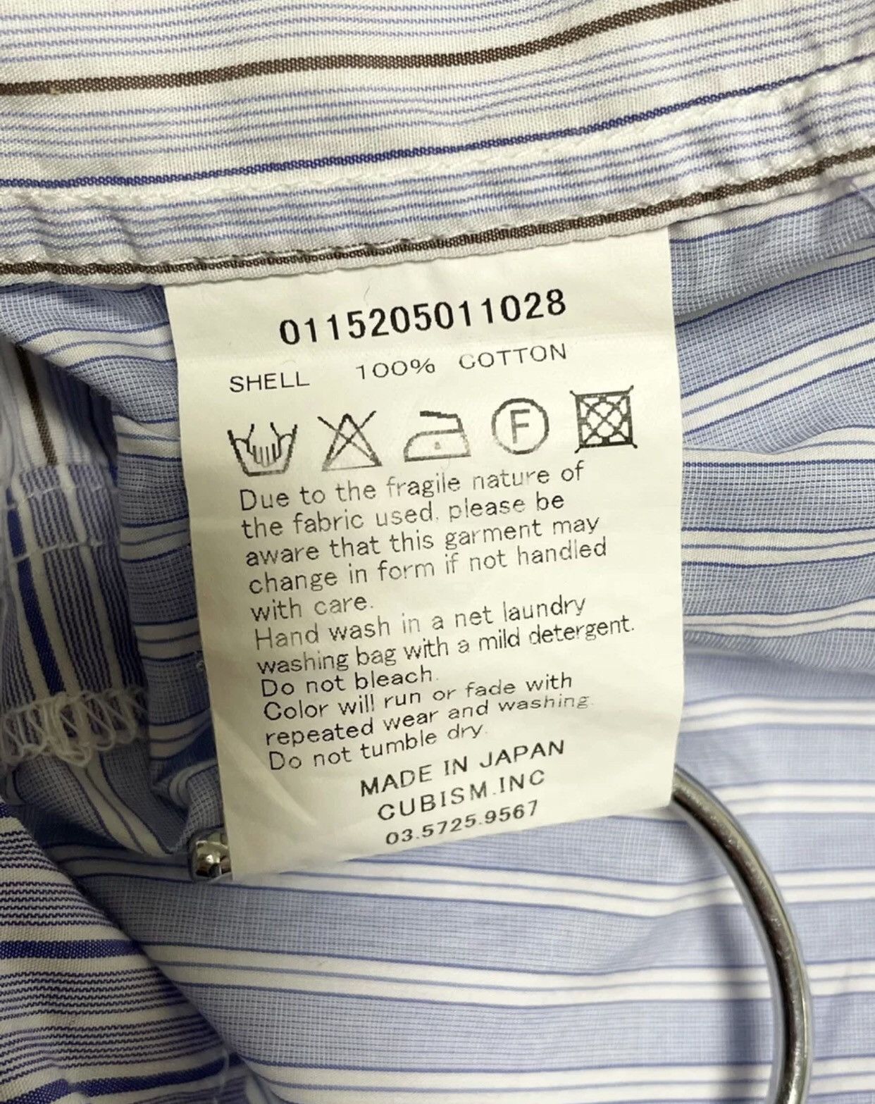 Visvim VISVIM Baijia Fabric Splicing Shirt Size US S / EU 44-46 / 1 - 5 Thumbnail
