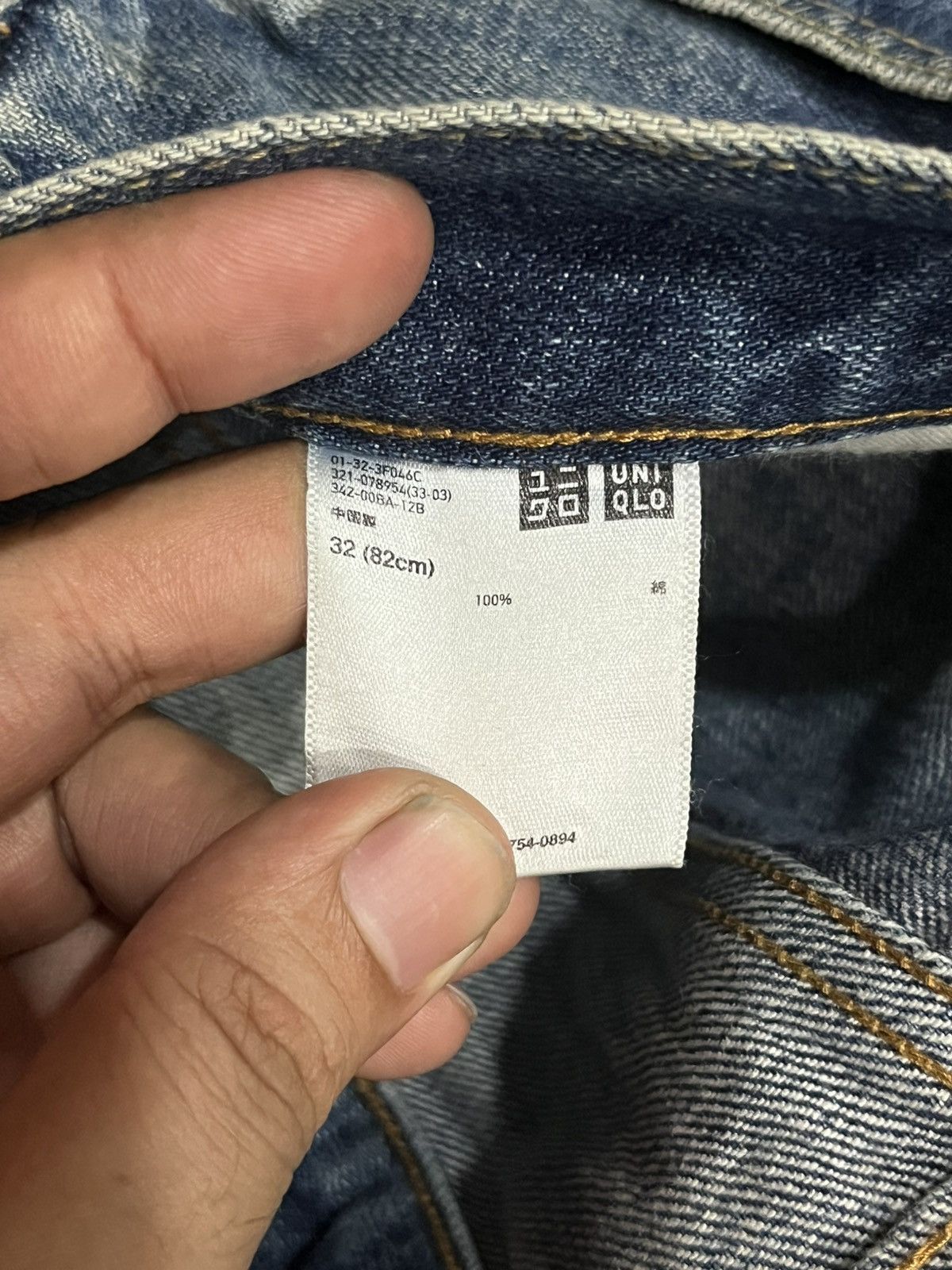 Undercover × Uniqlo Vintage Y2K Uniqlo Blue Faded Washed Straight Leg Jeans Size US 32 / EU 48 - 16 Thumbnail