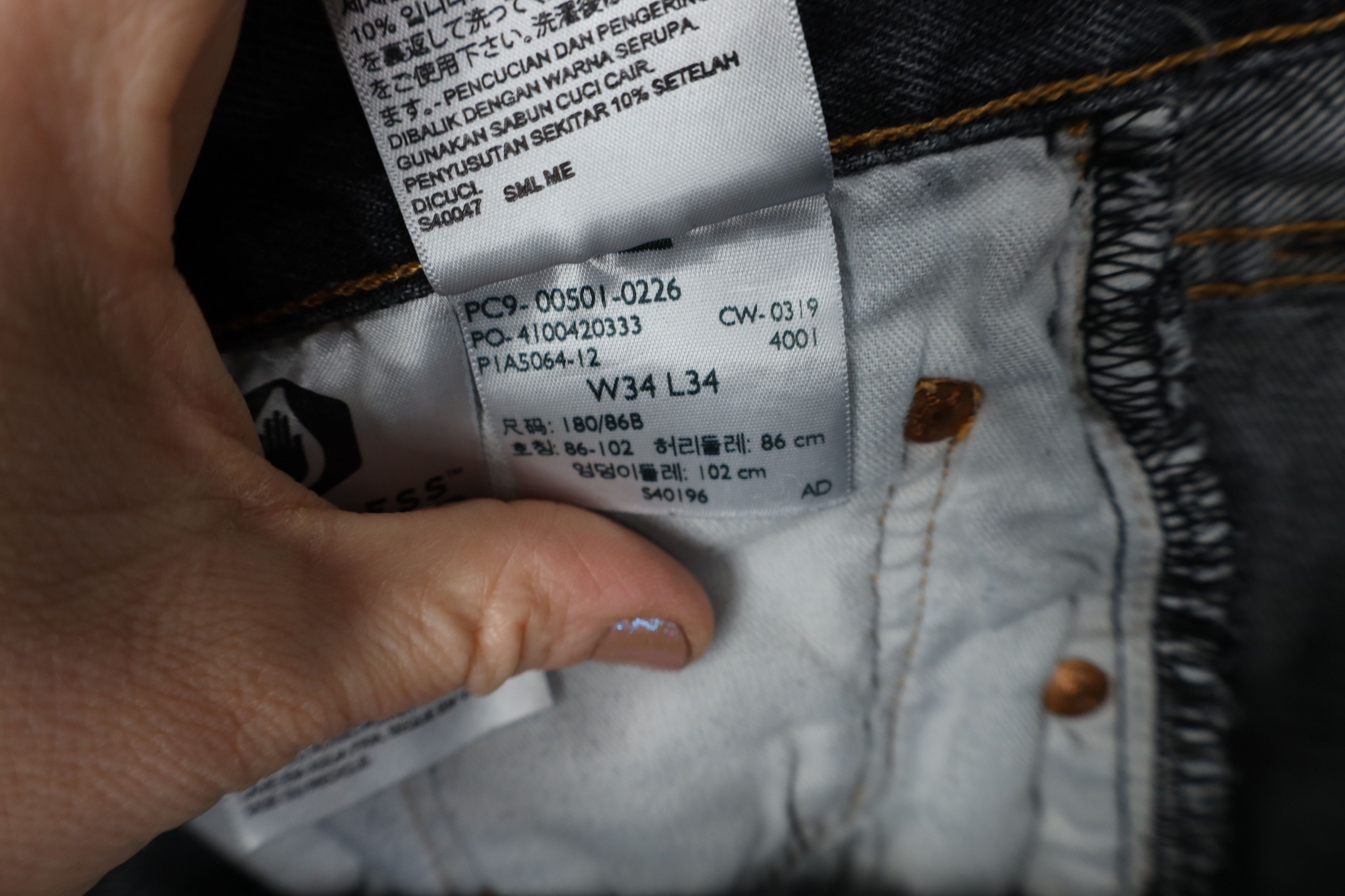 Levi's Vintage Y2K Levis 505xx Fly Regular Straight Leg Jeans Black Size US 34 / EU 50 - 9 Thumbnail
