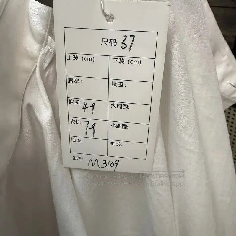 Dior Dior White Cotton Long Sleeve Shirt for Women . Size M / US 6-8 / IT 42-44 - 5 Thumbnail