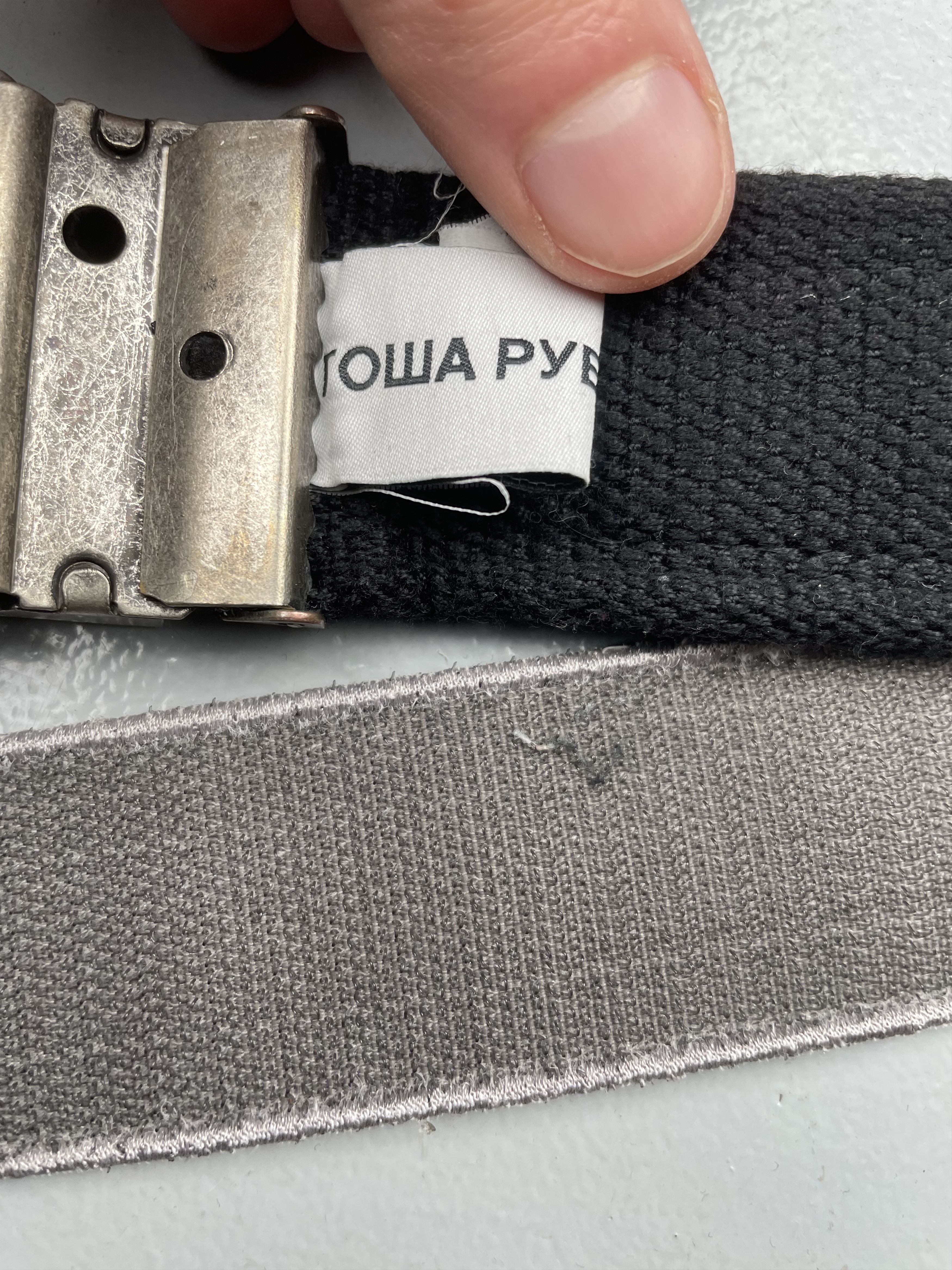 Gosha Rubchinskiy Gosha Rubchinskiy A/W 2018 velcro belt (black) Size ONE SIZE - 4 Thumbnail