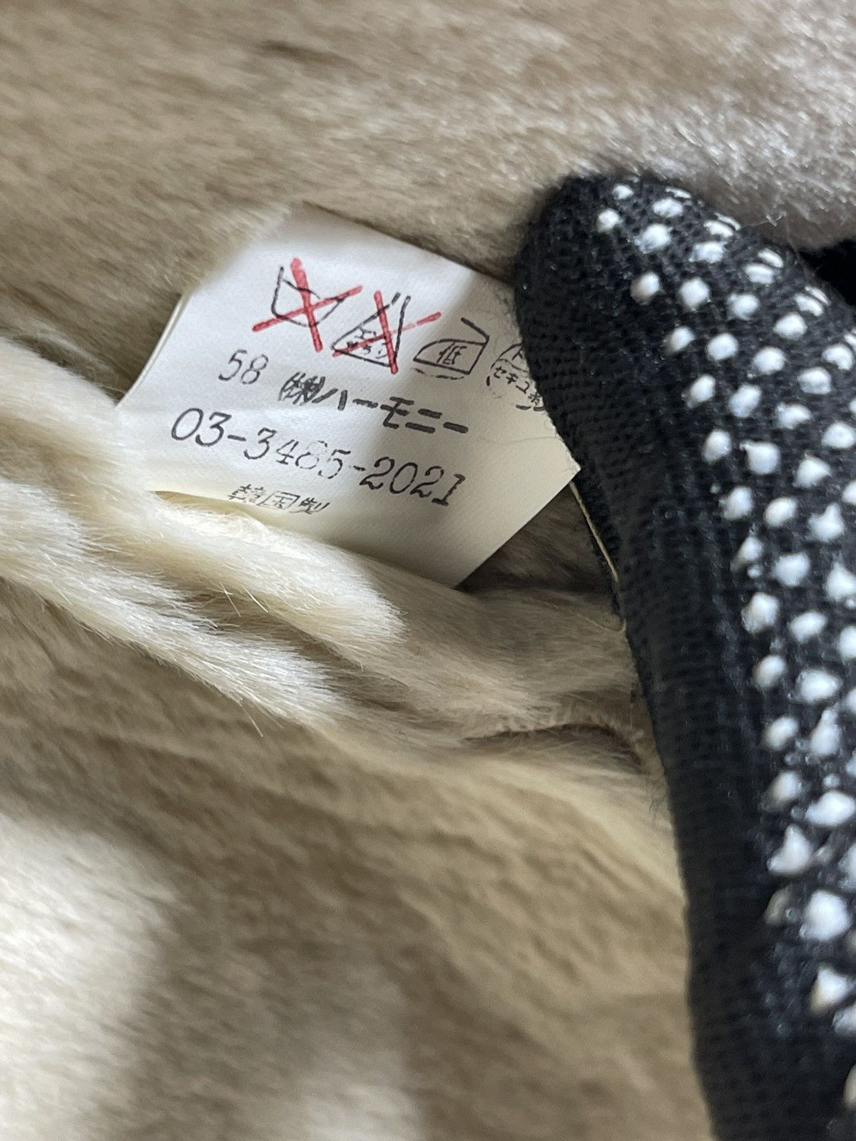 If Six Was Nine × Japanese Brand × Vintage Japanese Brand Phillkington B3 fur jacket Size S / US 4 / IT 40 - 10 Thumbnail