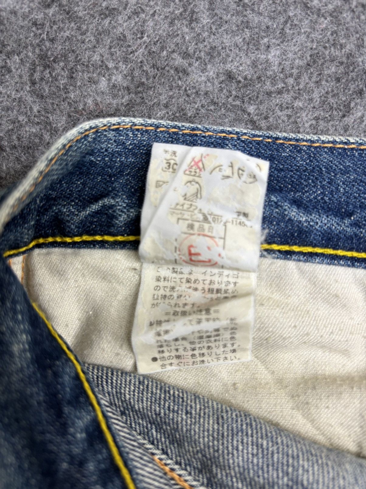 PPFM 💥PPFM Patchwork💥Archival Patchwork Distressed Denim F595 Size US 33 - 21 Thumbnail