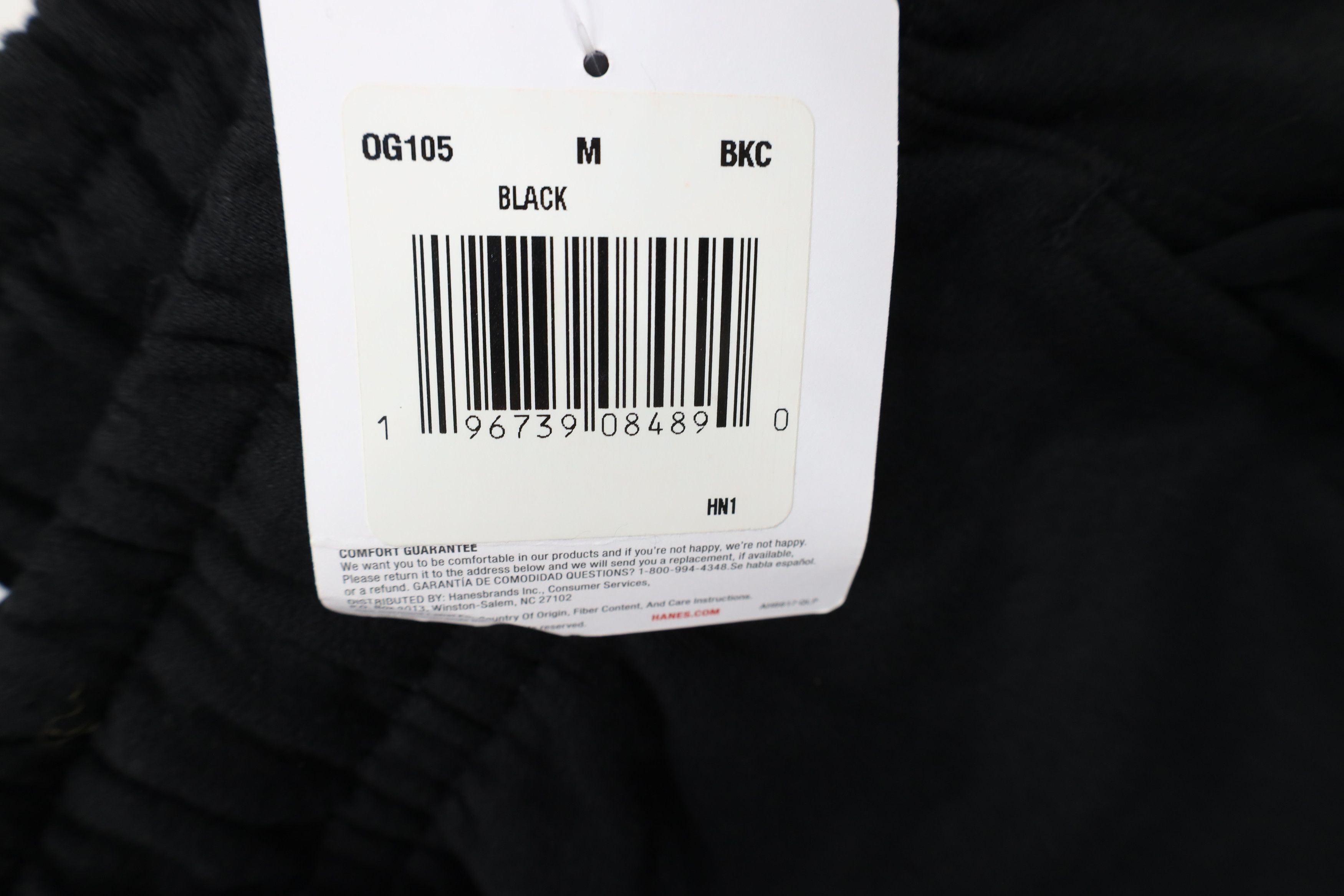 Hanes Deadstock Vintage Y2K Hanes Above Knee Sweatpants Shorts Size US 32 / EU 48 - 7 Thumbnail
