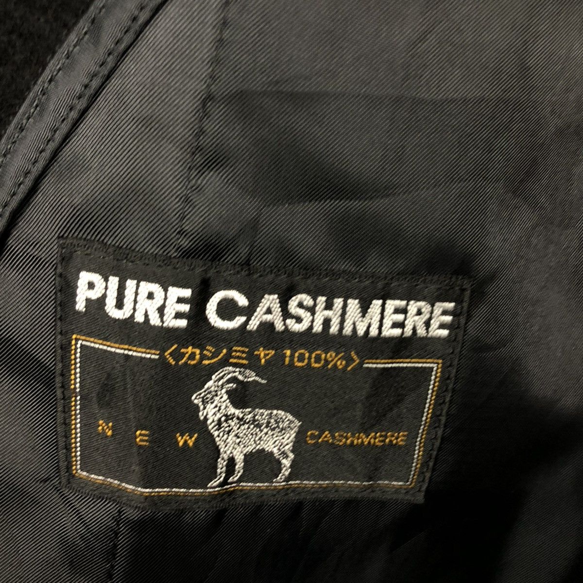 Japanese Brand 🔥VINTAGE WOOL LONG JACKET VALENTINO RUDY ISSEY MIYAKE Size US M / EU 48-50 / 2 - 21 Thumbnail