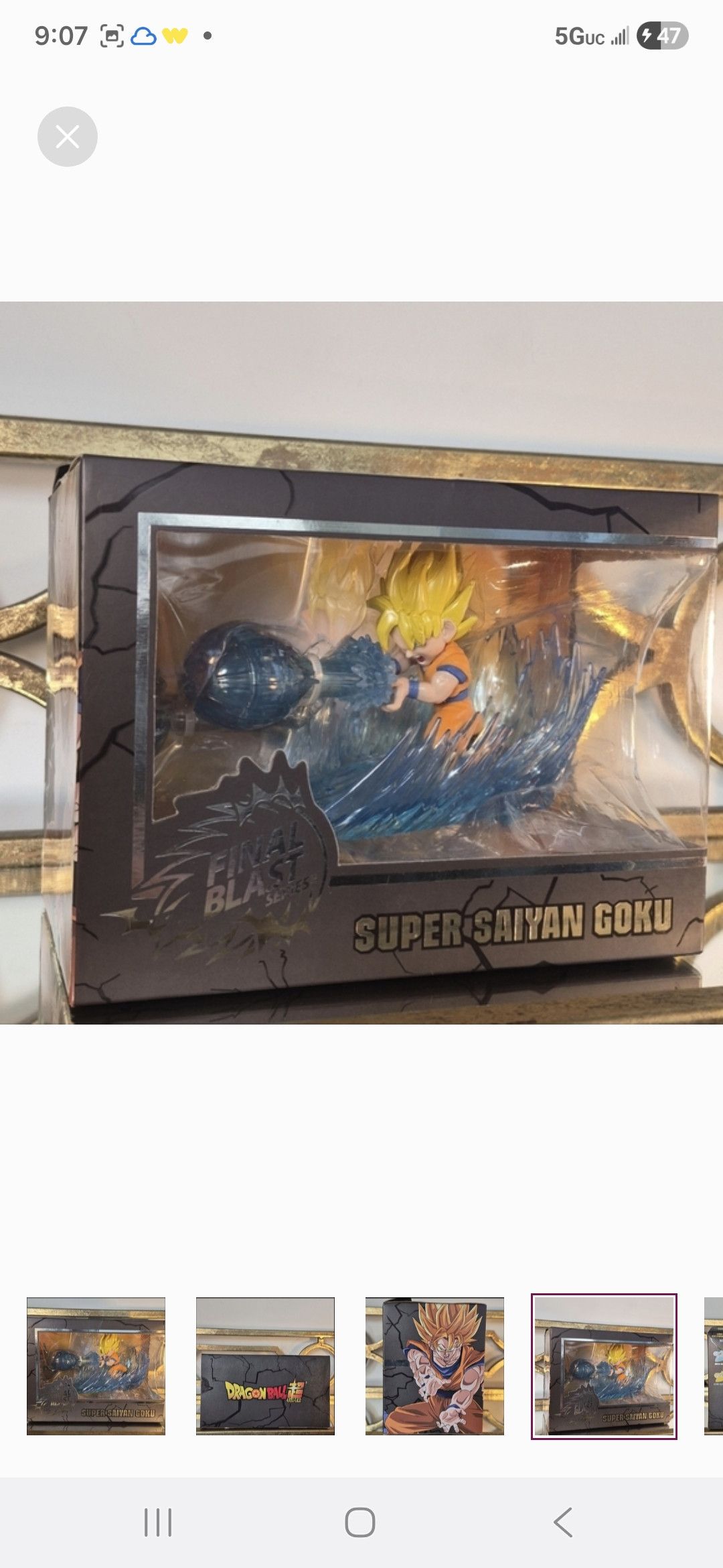 Other Bandai DragonBall Super FINAL BLAST SERIES Super Saiyan Goku Size ONE SIZE - 1 Thumbnail