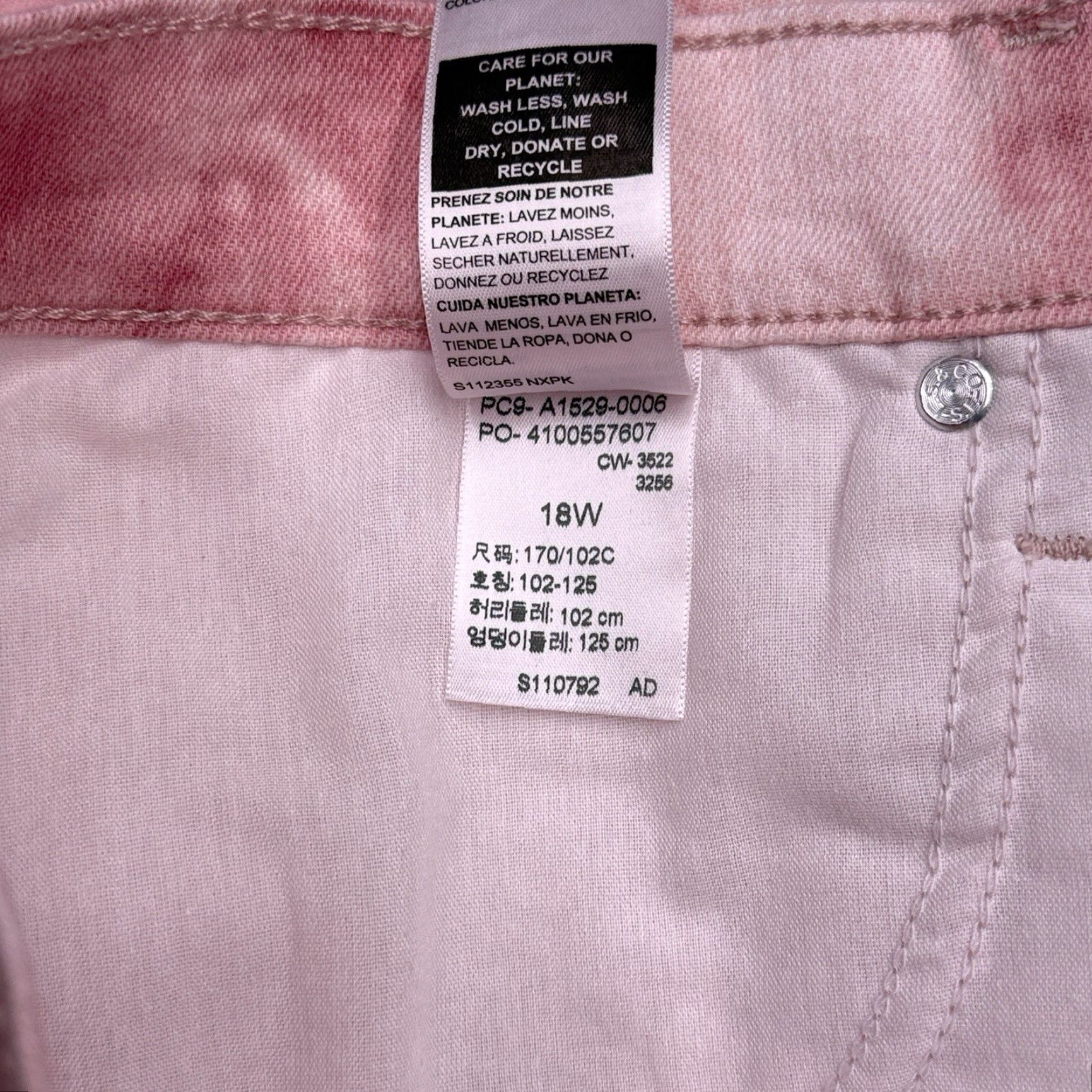 Vintage VINTAGE Levis Signature Heritage High Rise Shorts 18 Red Dye Cut Off New Size 40" / US 18 - 7 Thumbnail